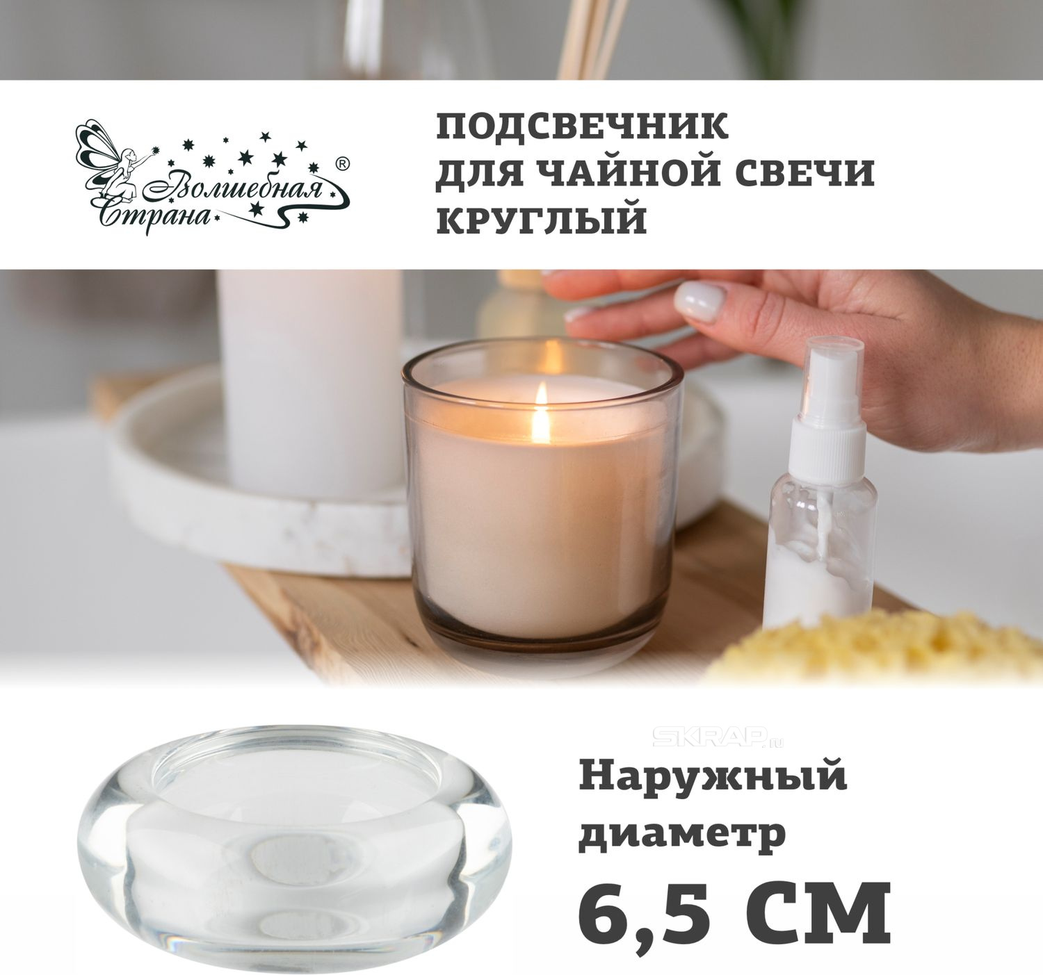 105507_MP_1