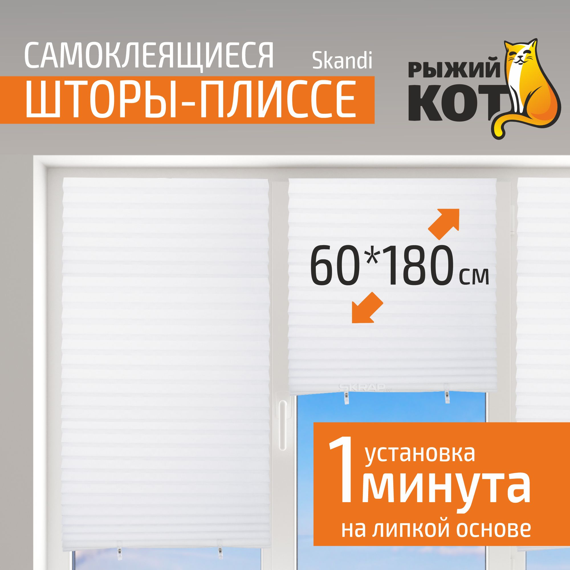105044_MP_1