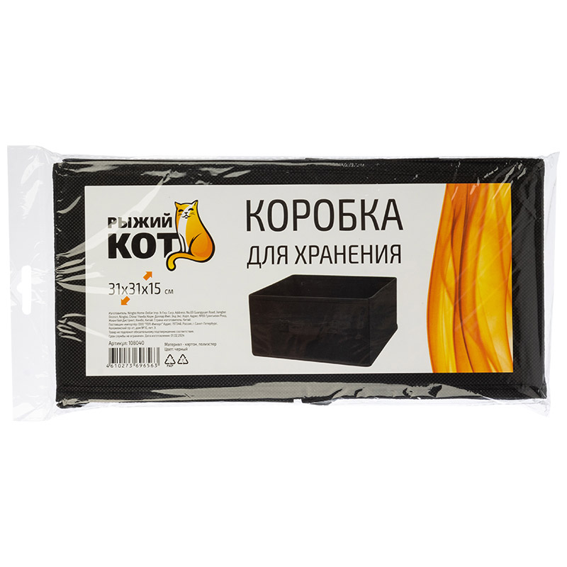 108040-4