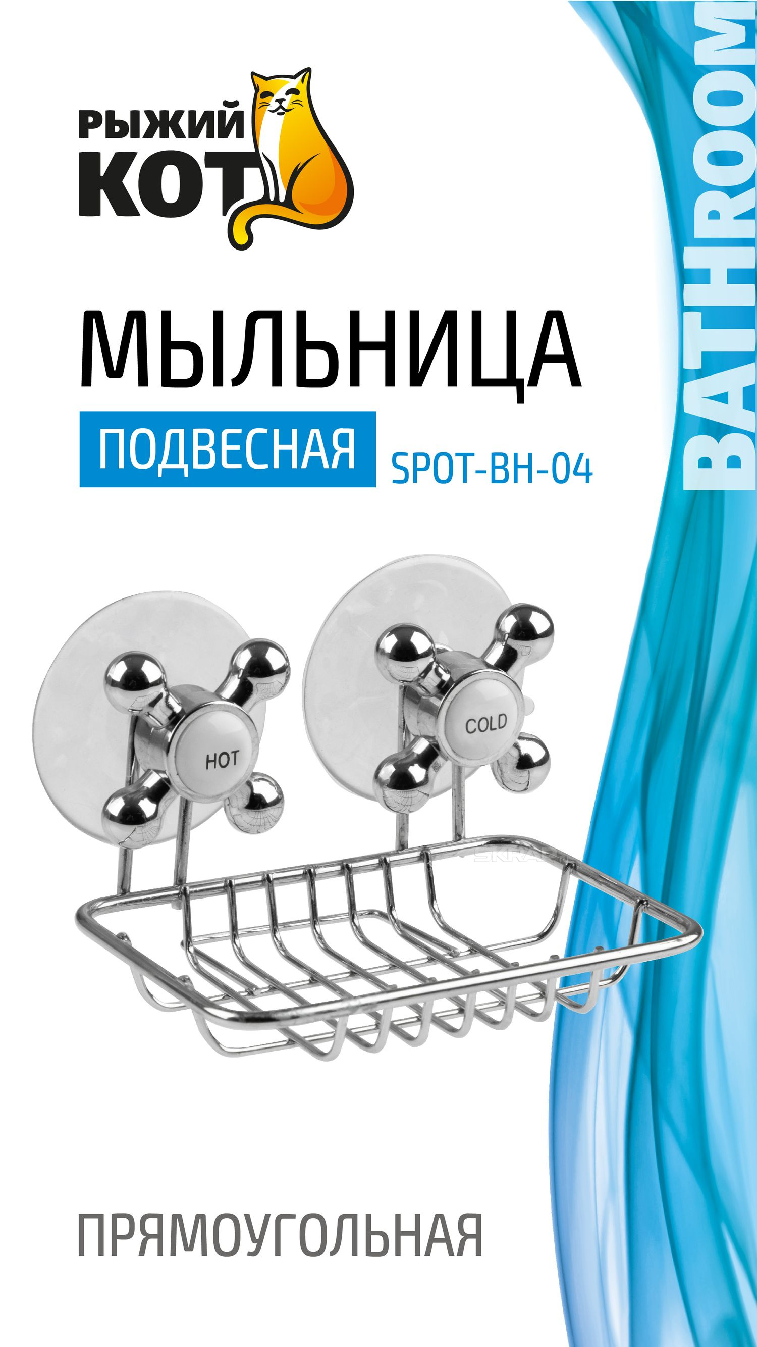 008147_MP_1