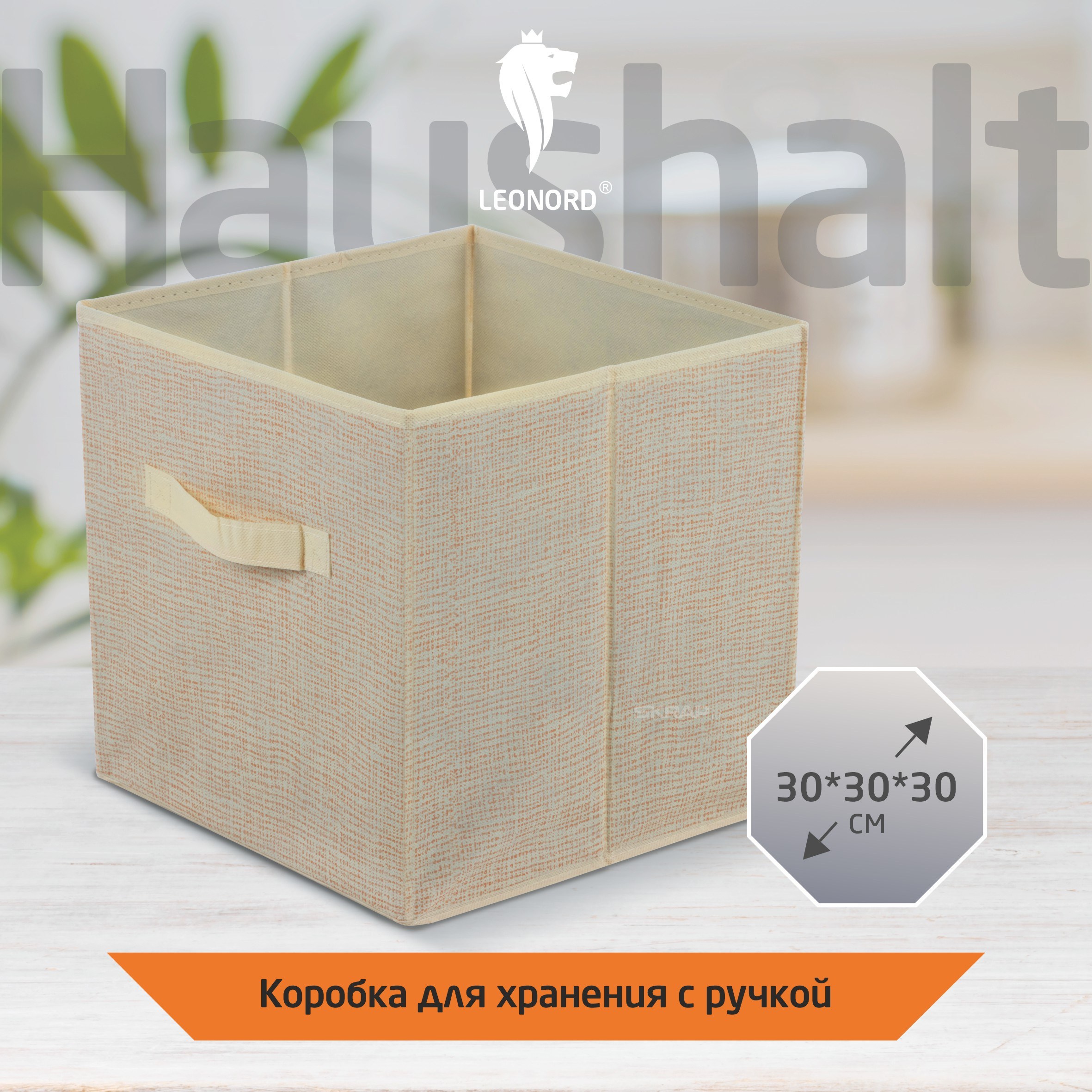 104957_MP_1