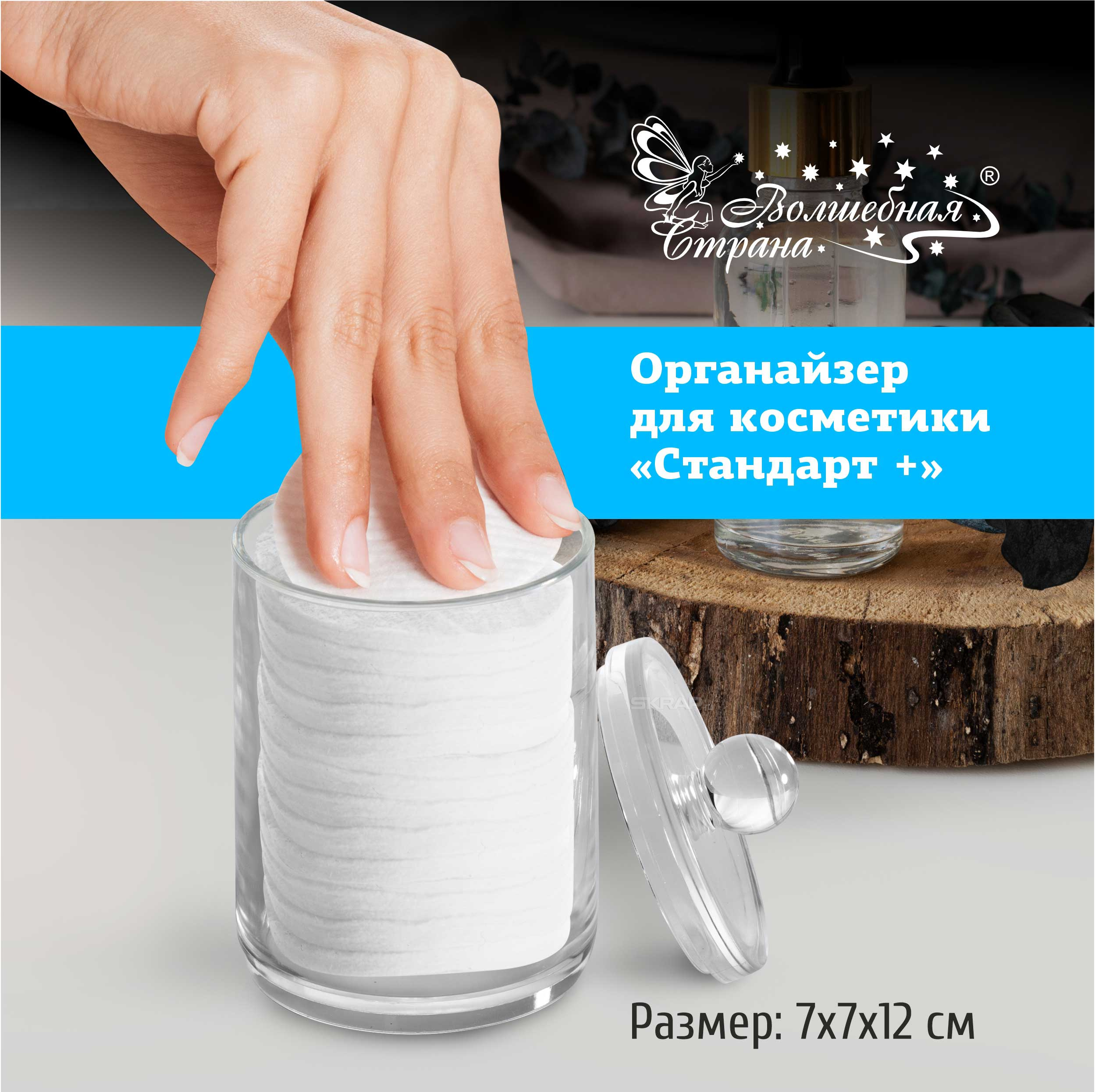 005397_MP_1