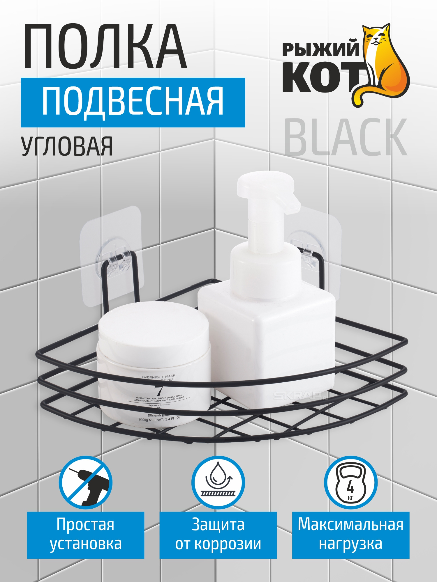 109754_MP_1