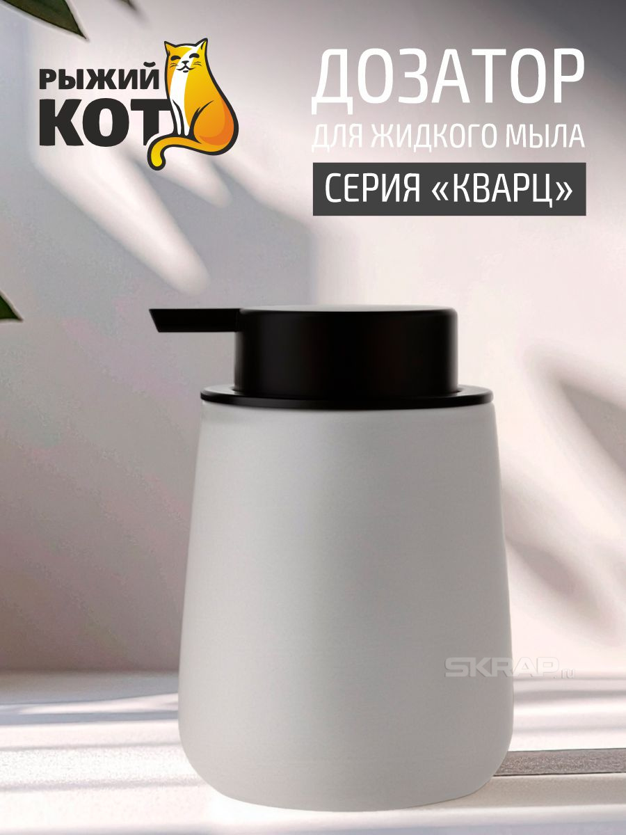 109848_MP_1