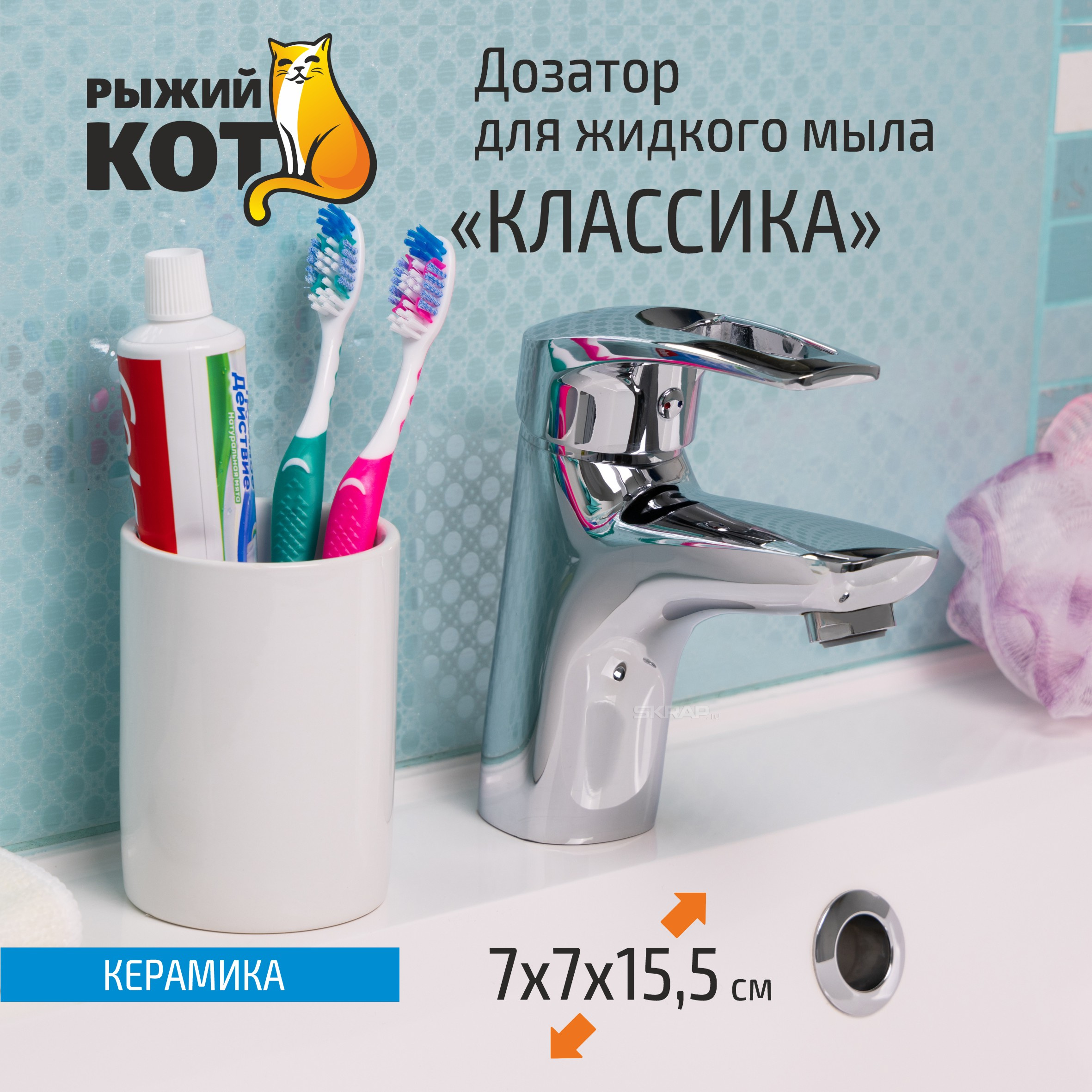 102837_MP_1