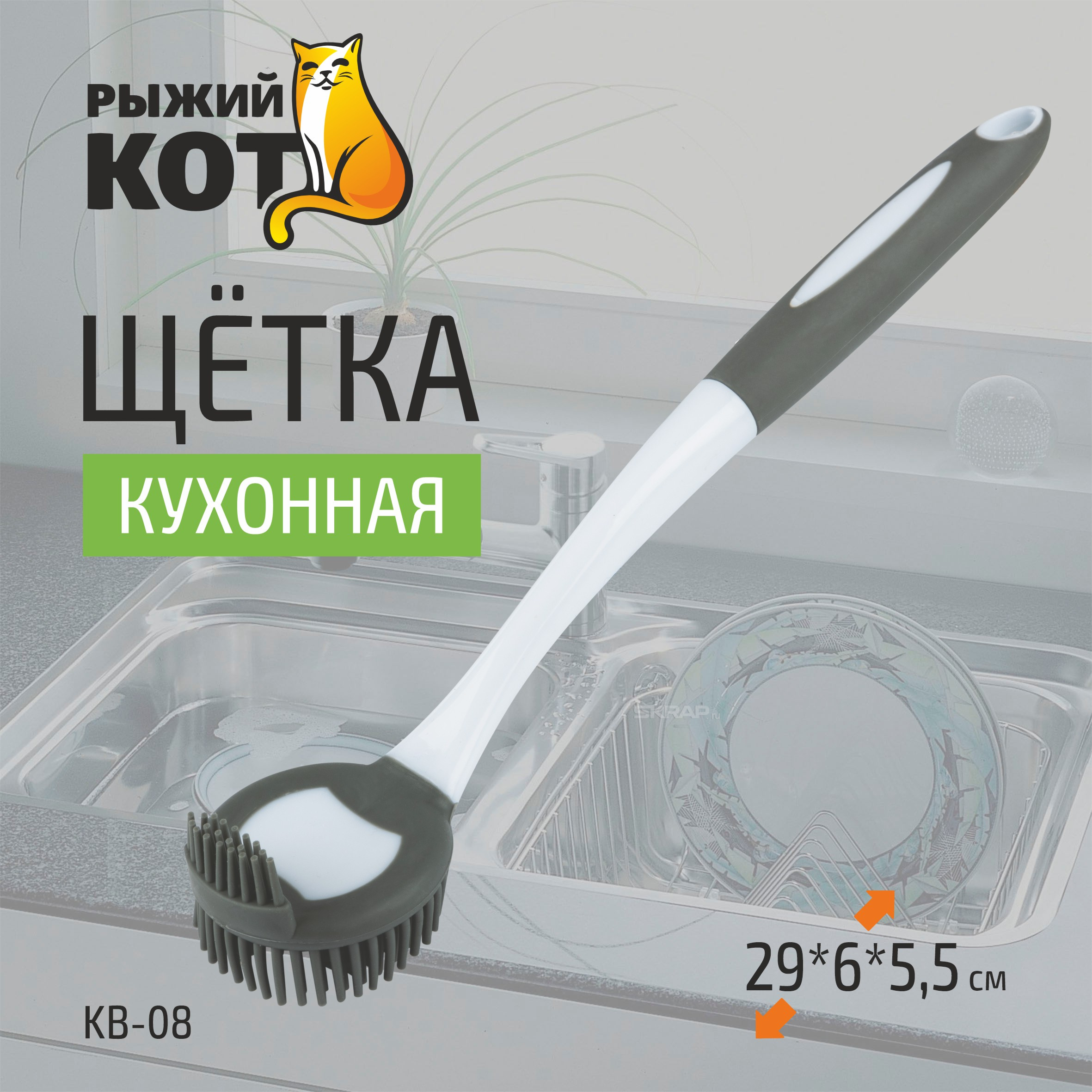 104474_MP_1