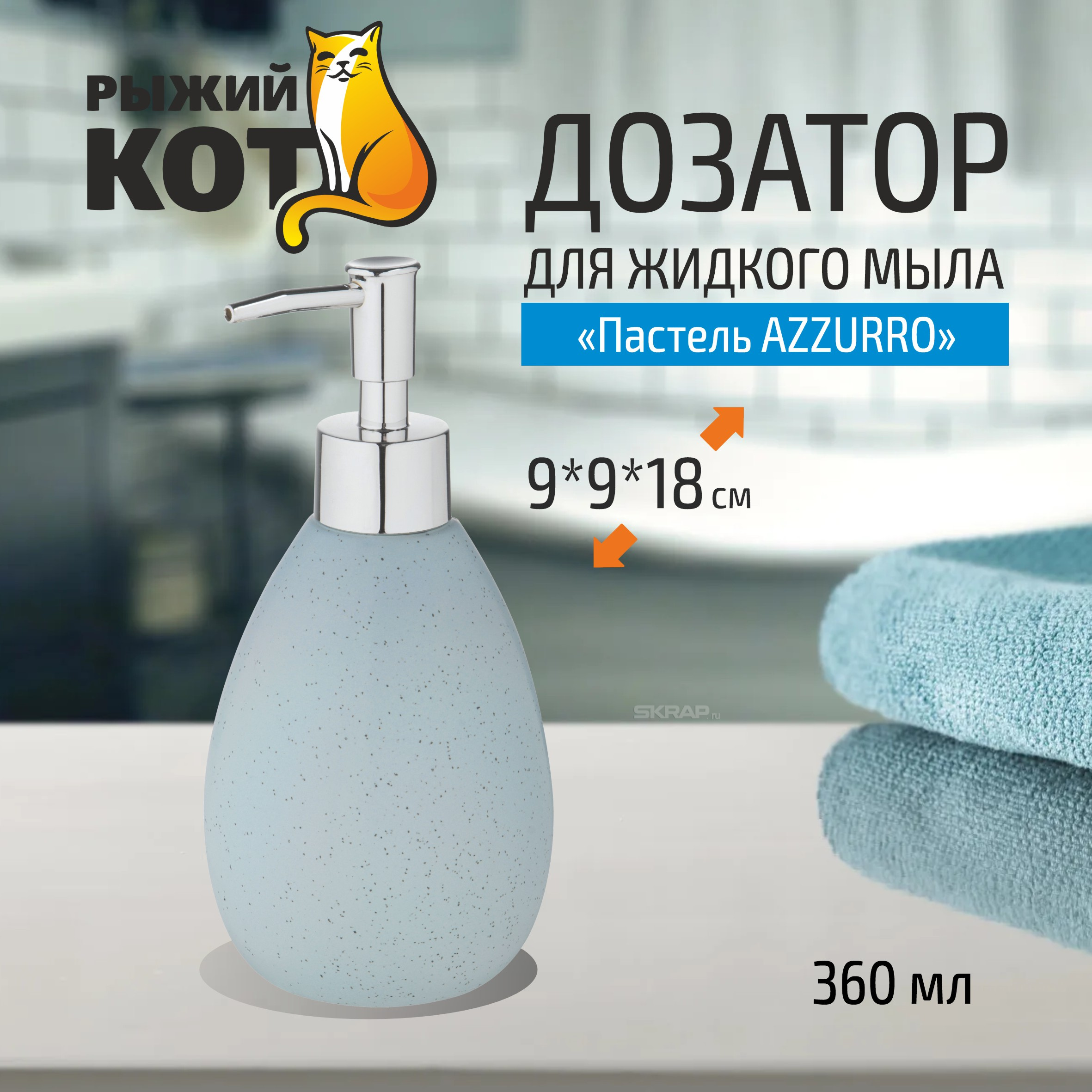 106680_MP_1
