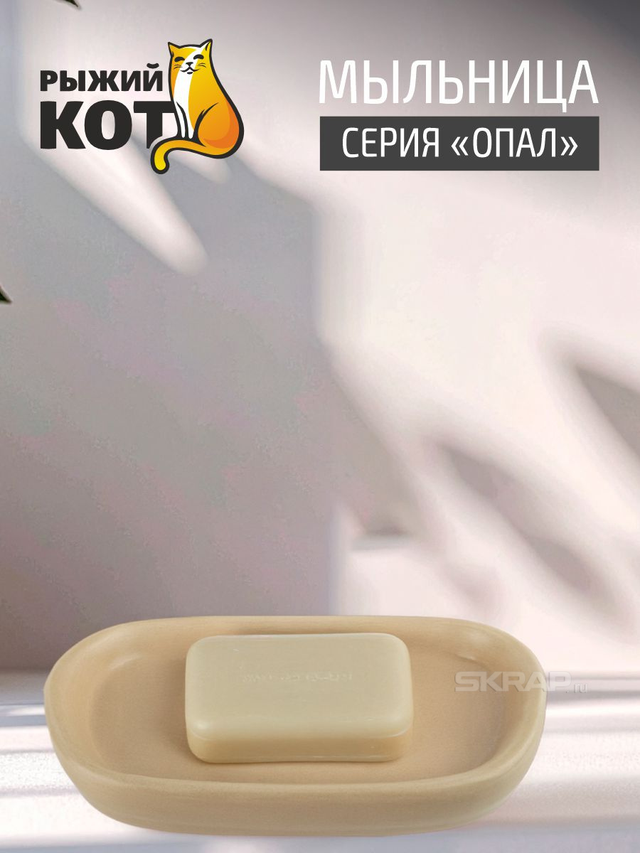 109854_MP_1