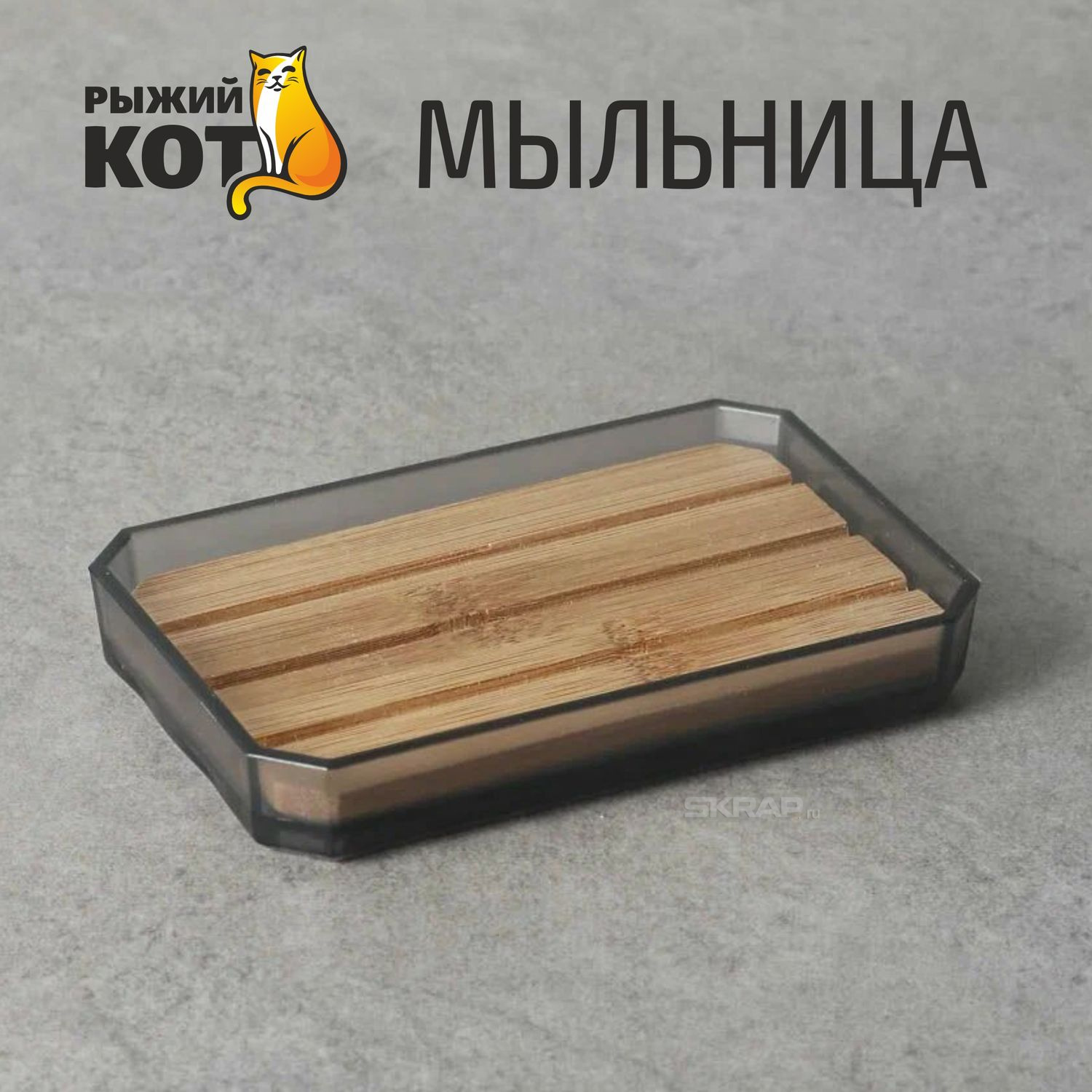 107634_MP_1