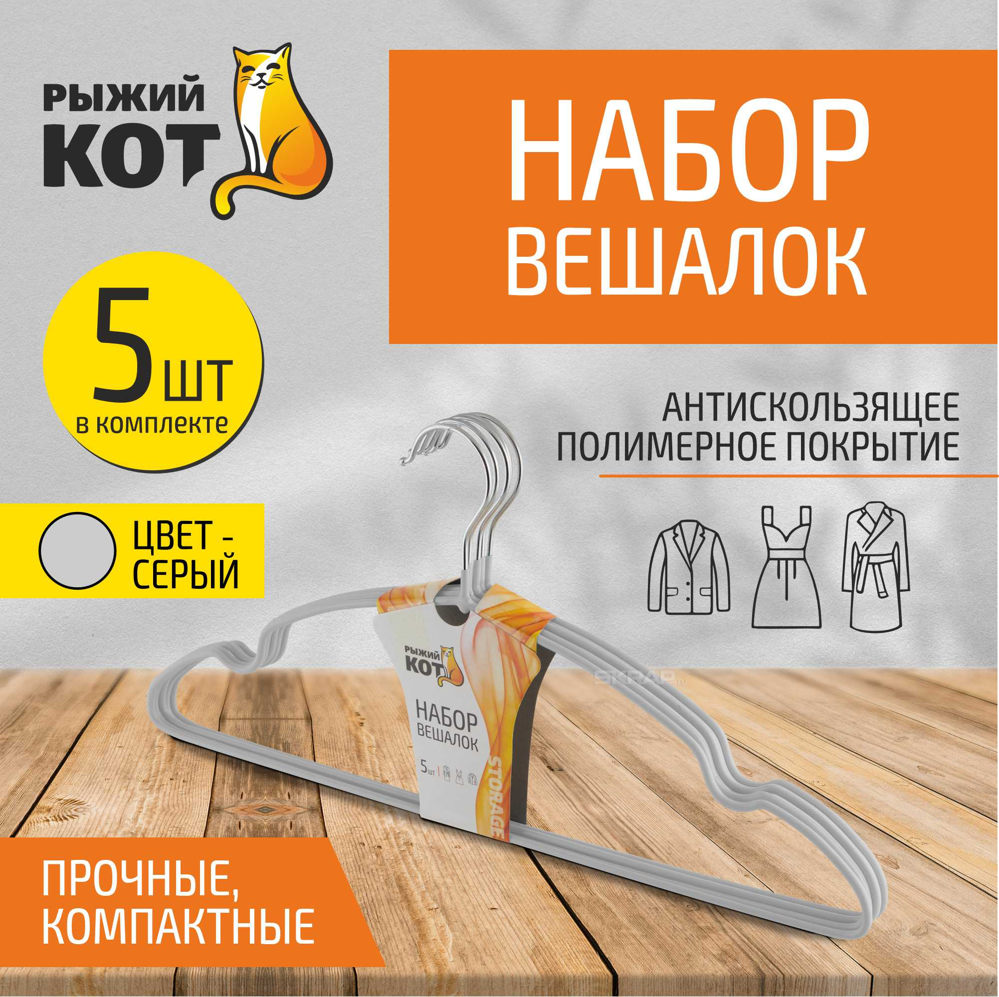 006836_MP_1