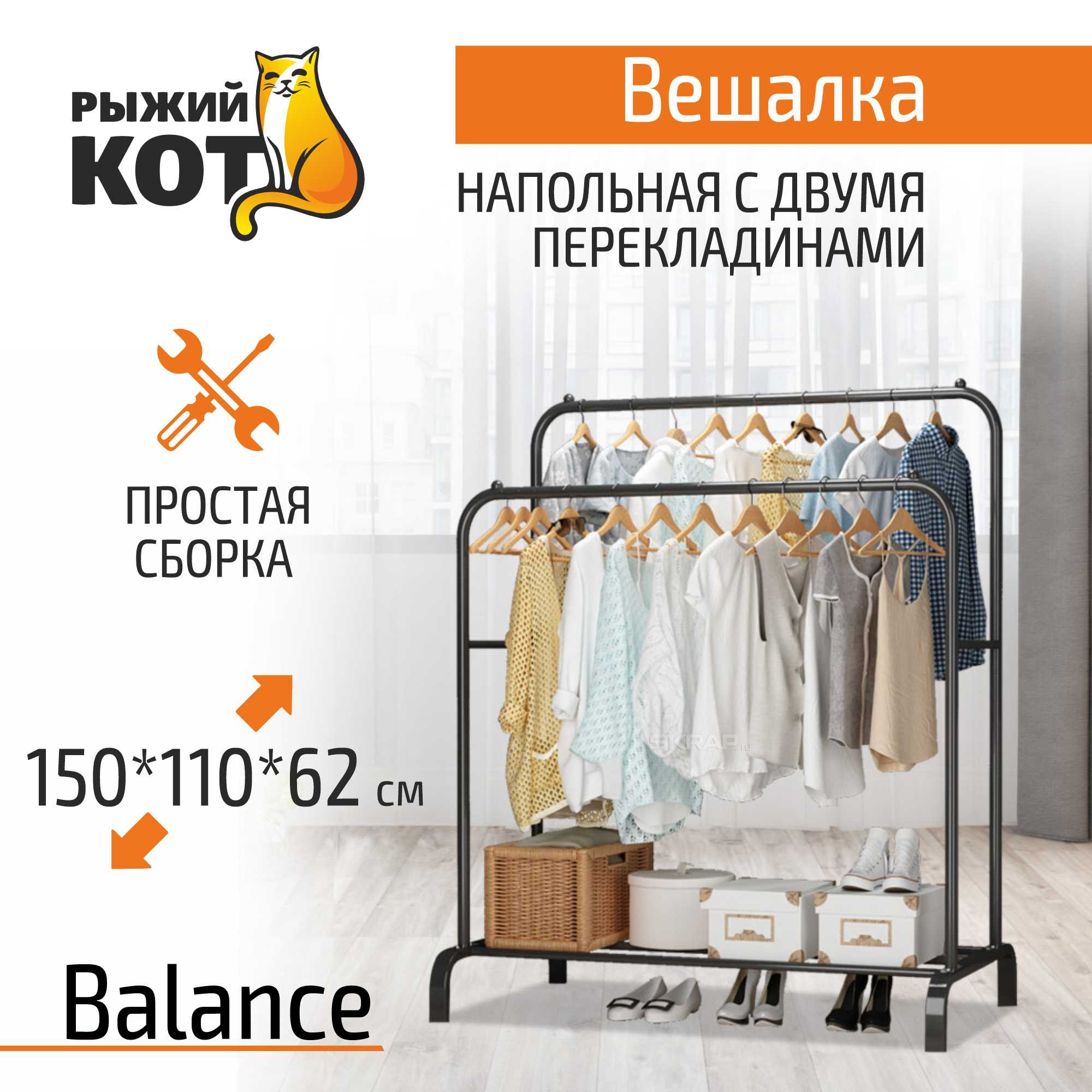 104922_MP_1
