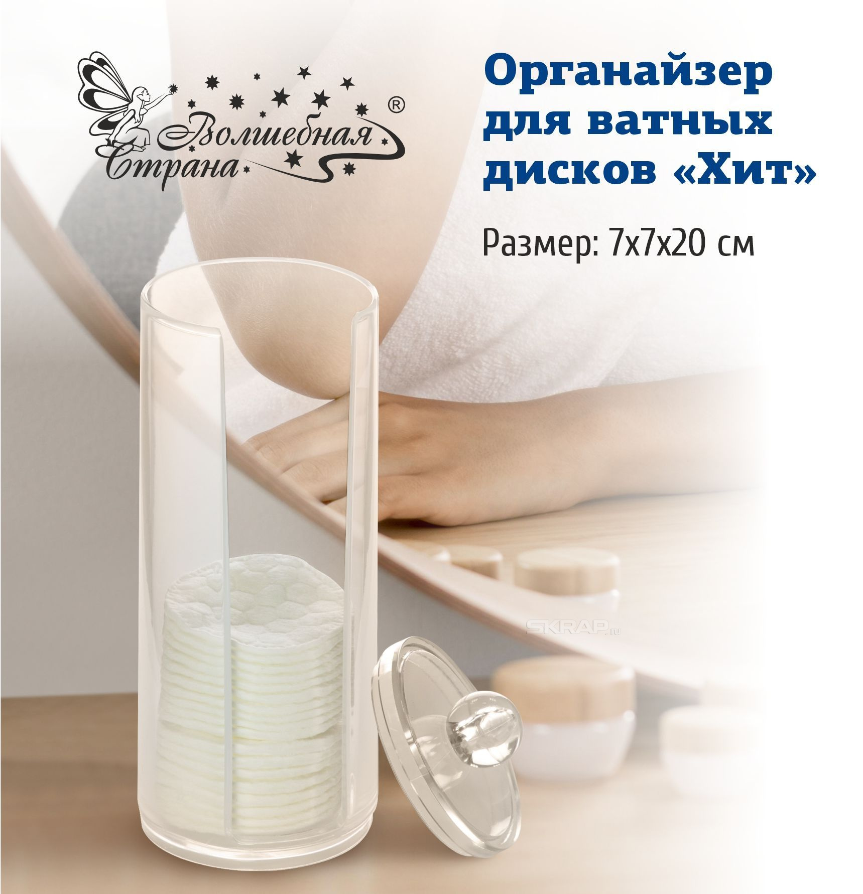 005388_MP_1