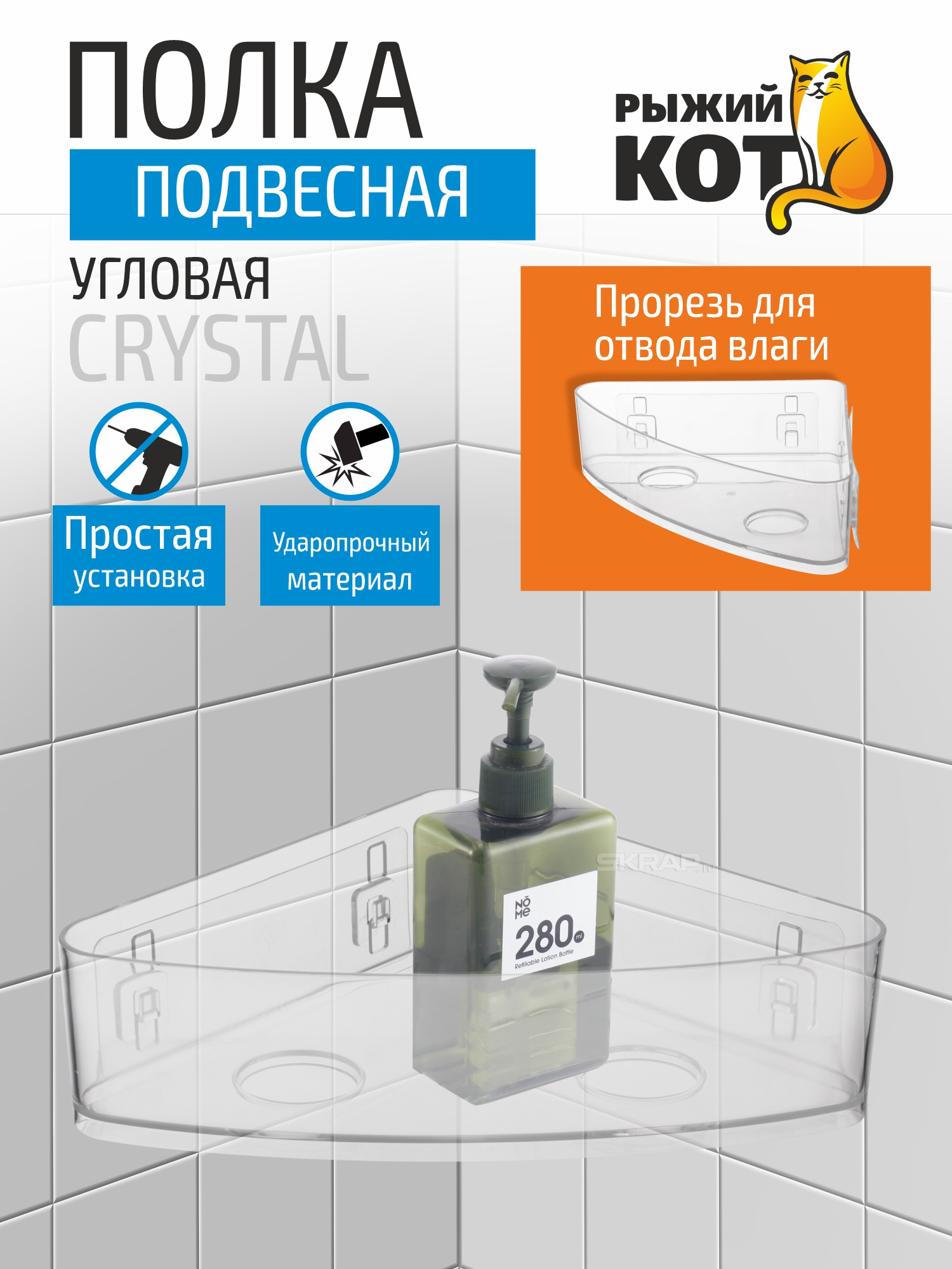109747_MP_1
