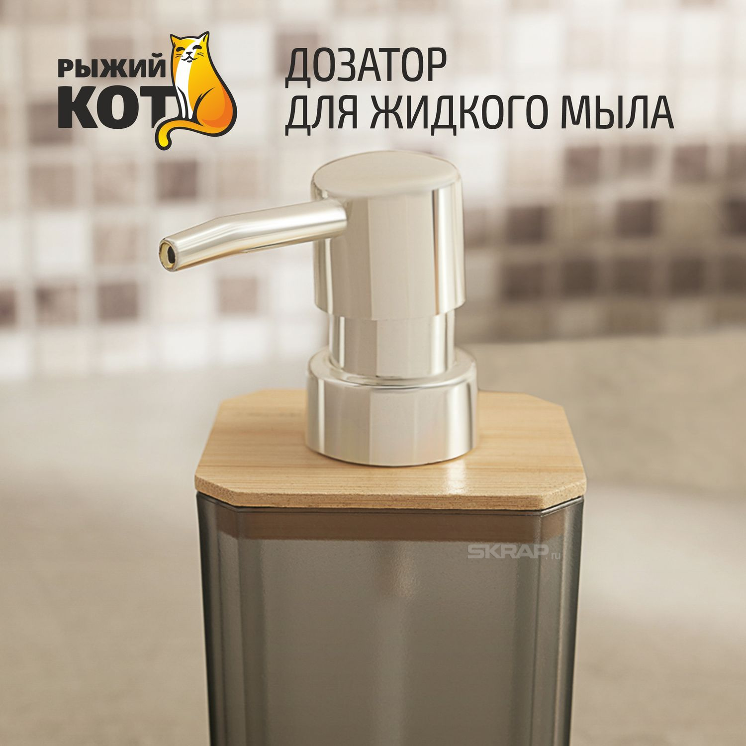 107633_MP_1