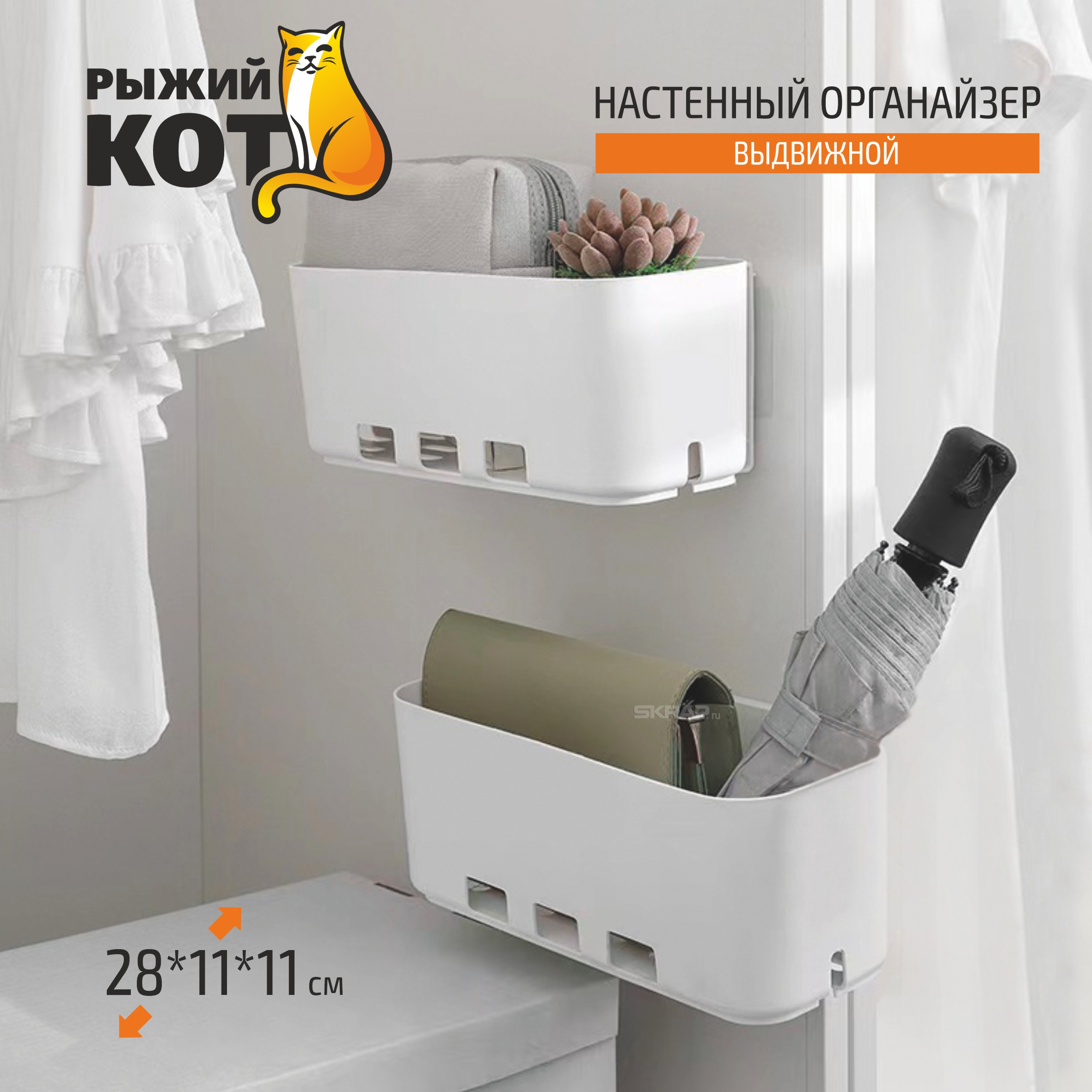 106899_MP_1