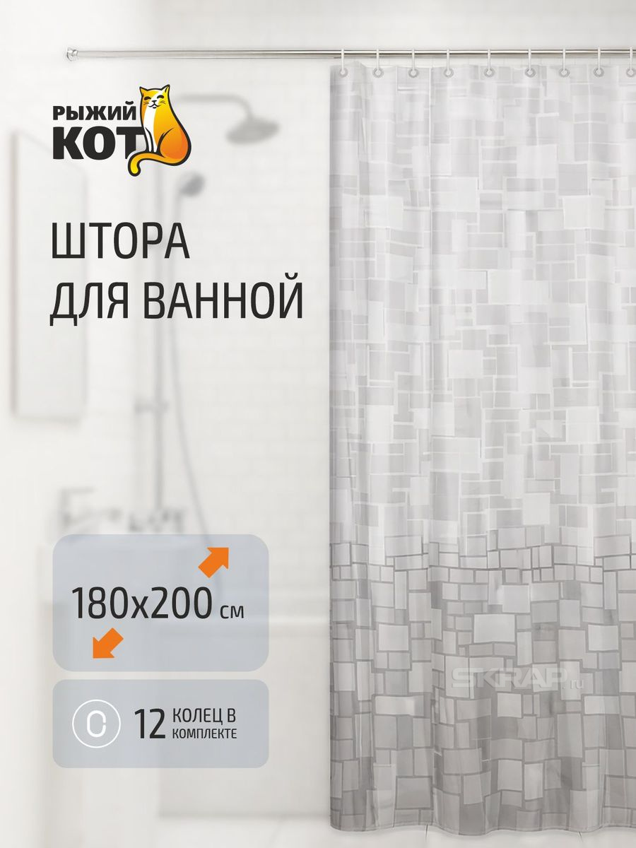 108745_MP_1