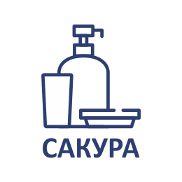 Серия "Сакура"