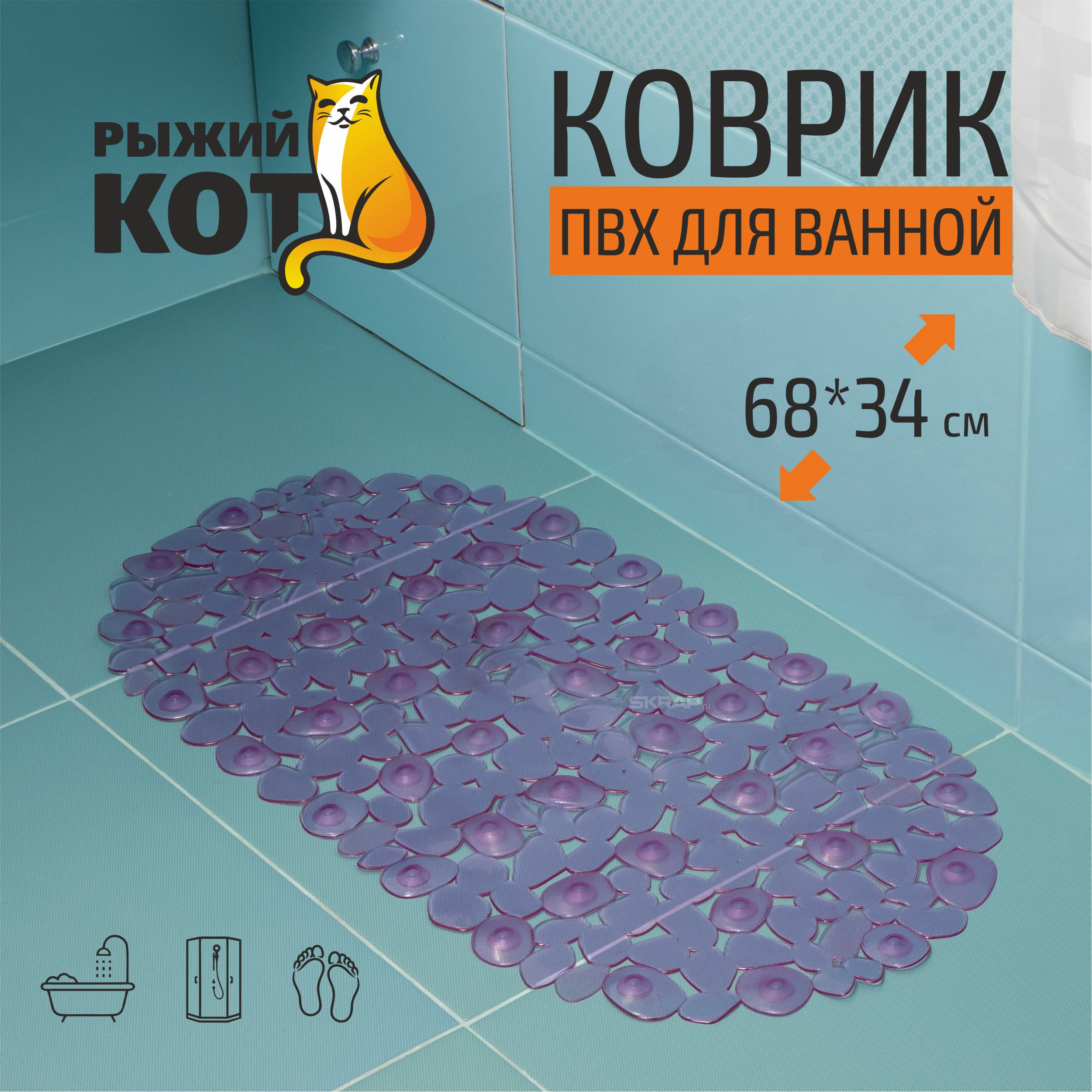 008623_MP_1