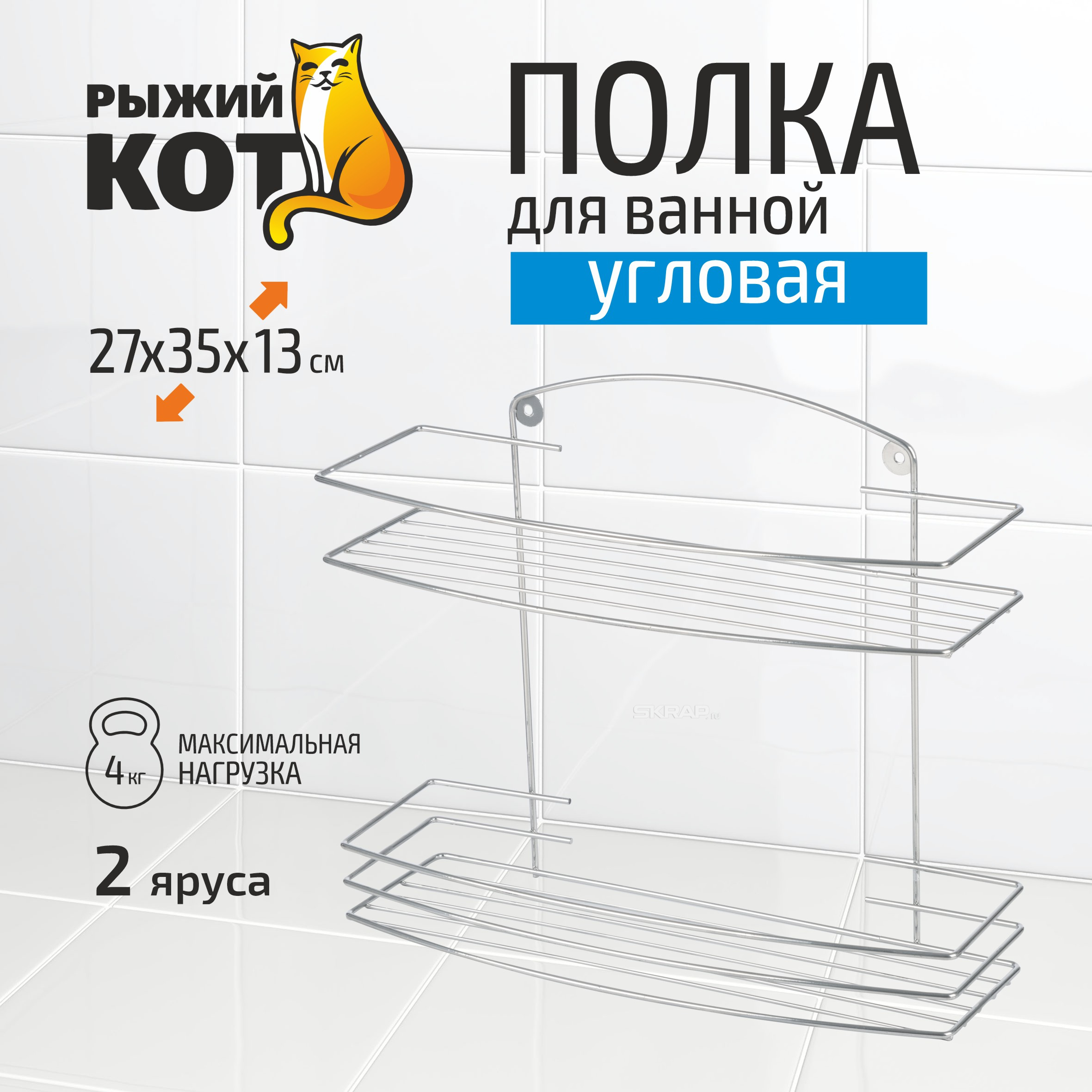310863_MP_1