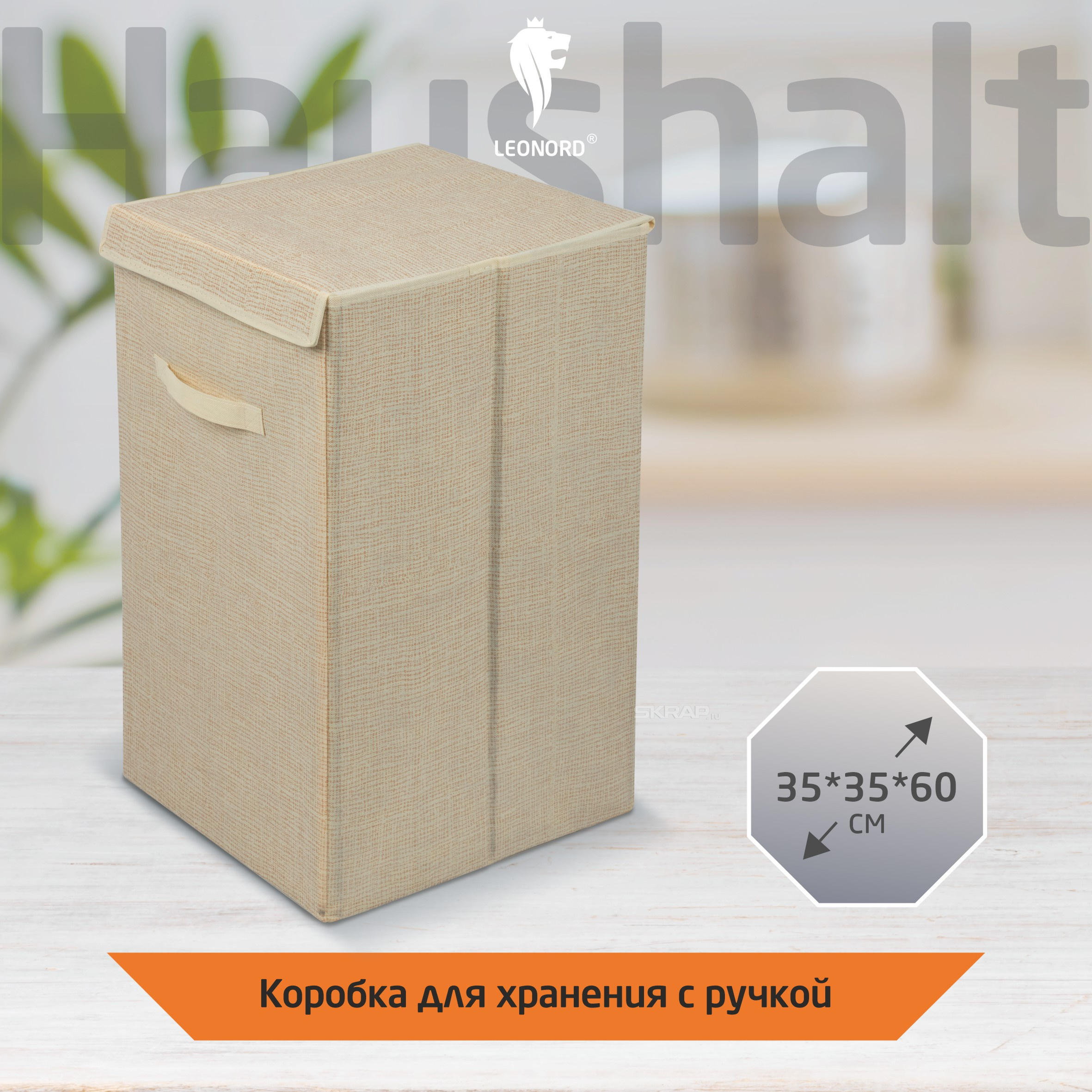 104958_MP_1