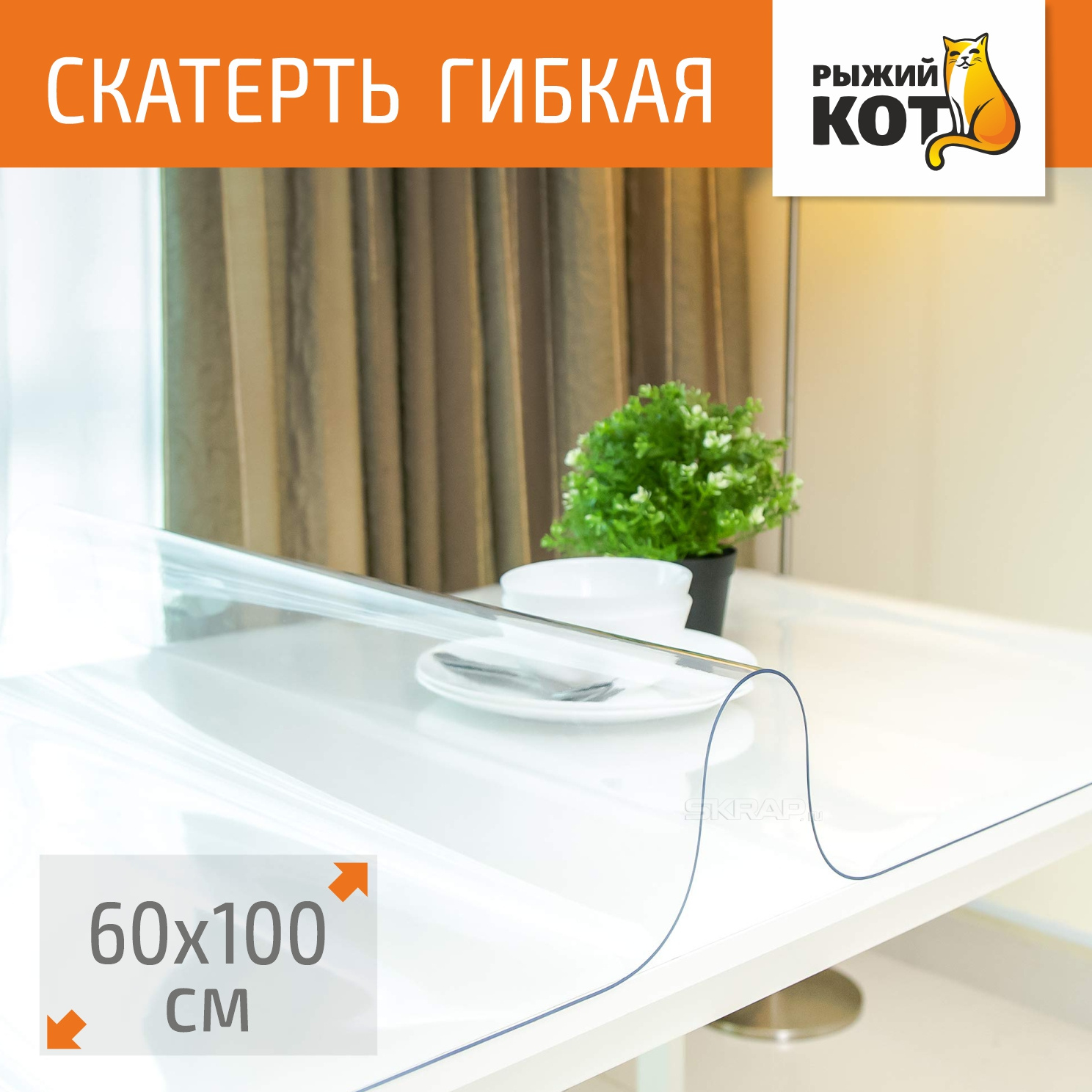 104867_MP_1