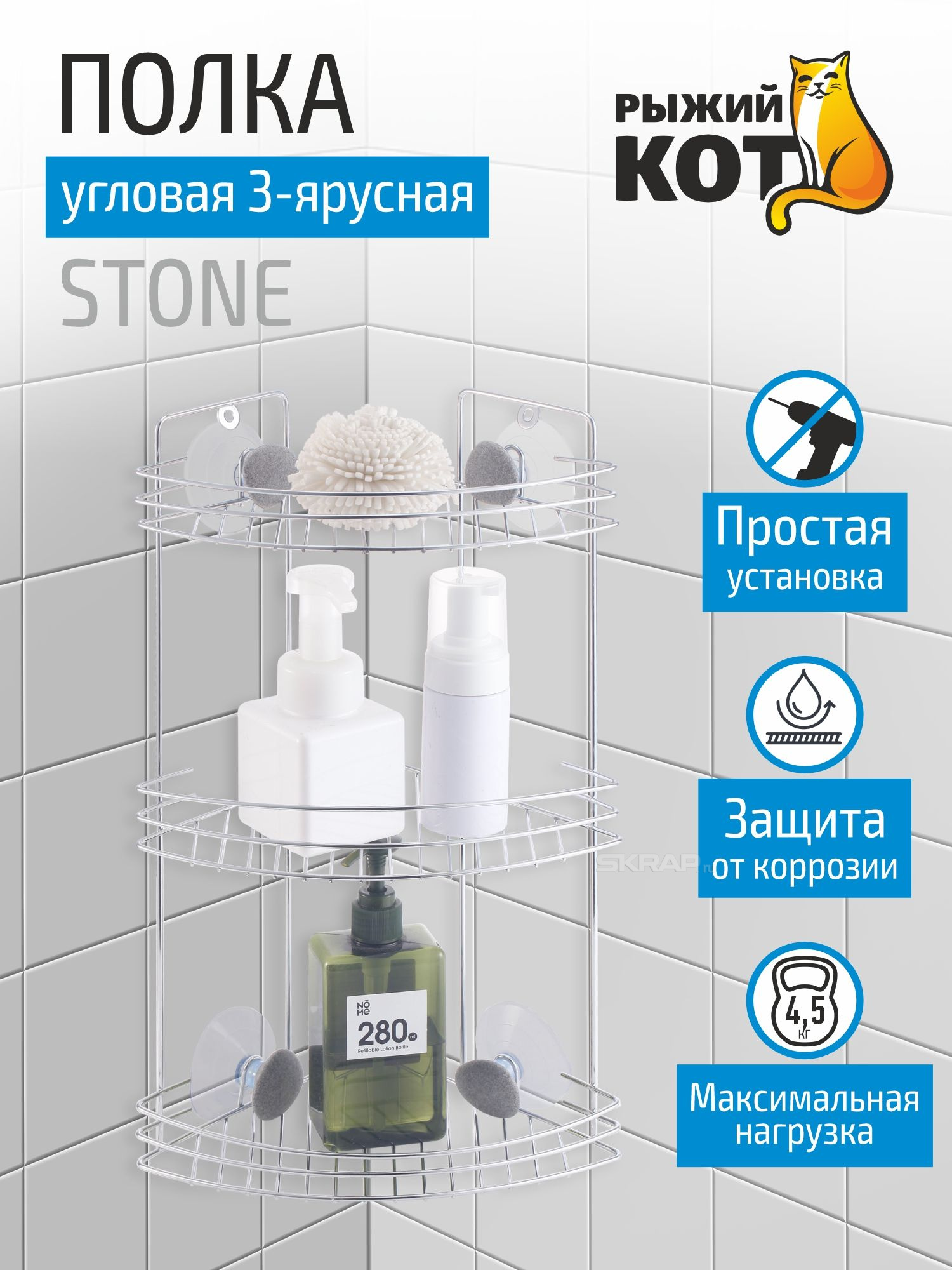 109067_MP_1