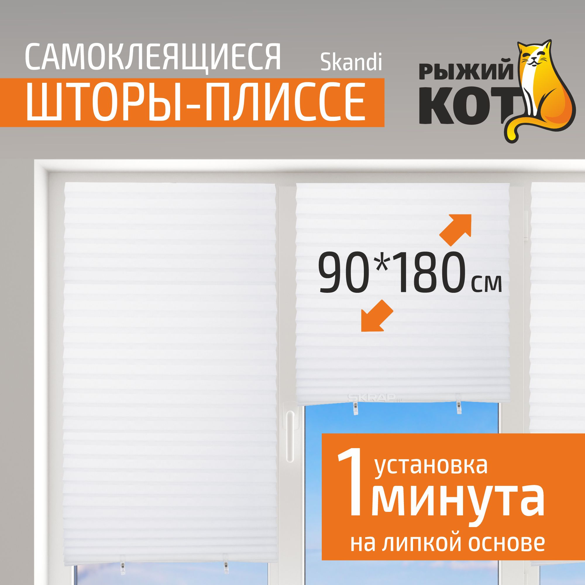 105045_MP_1