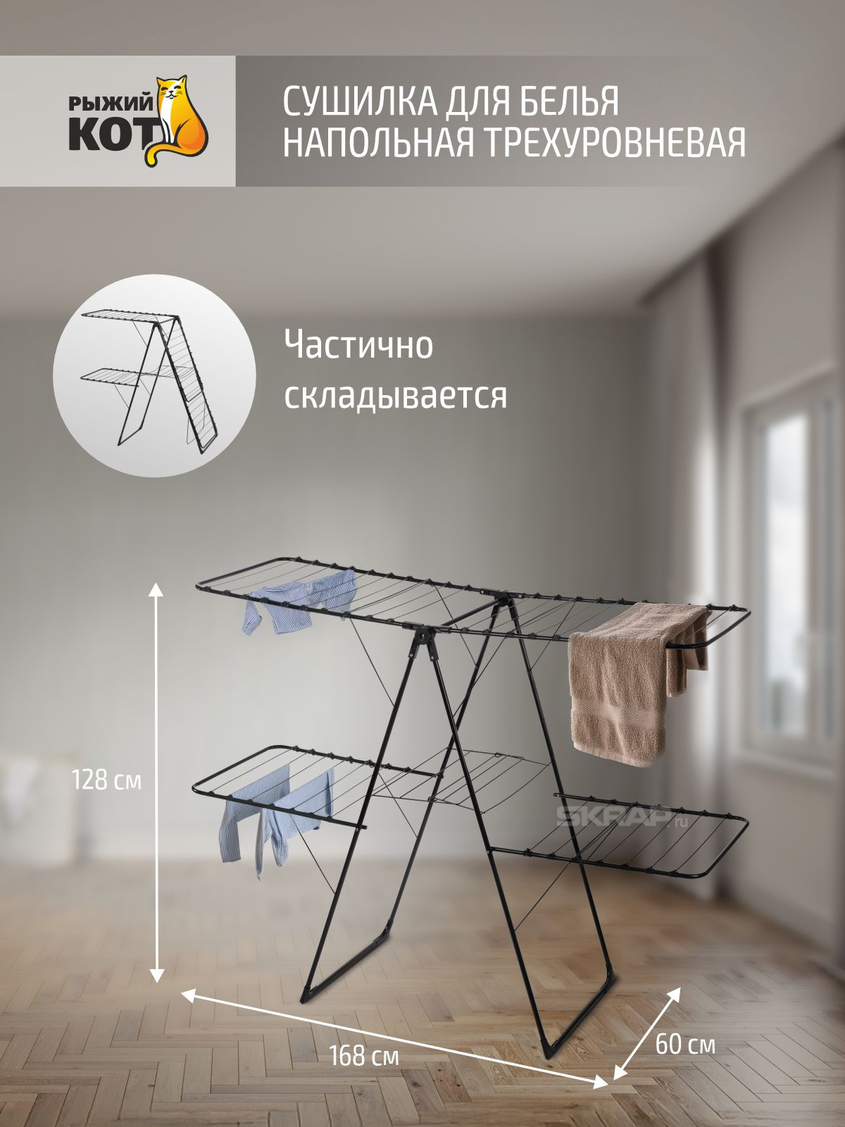 109604_MP_1