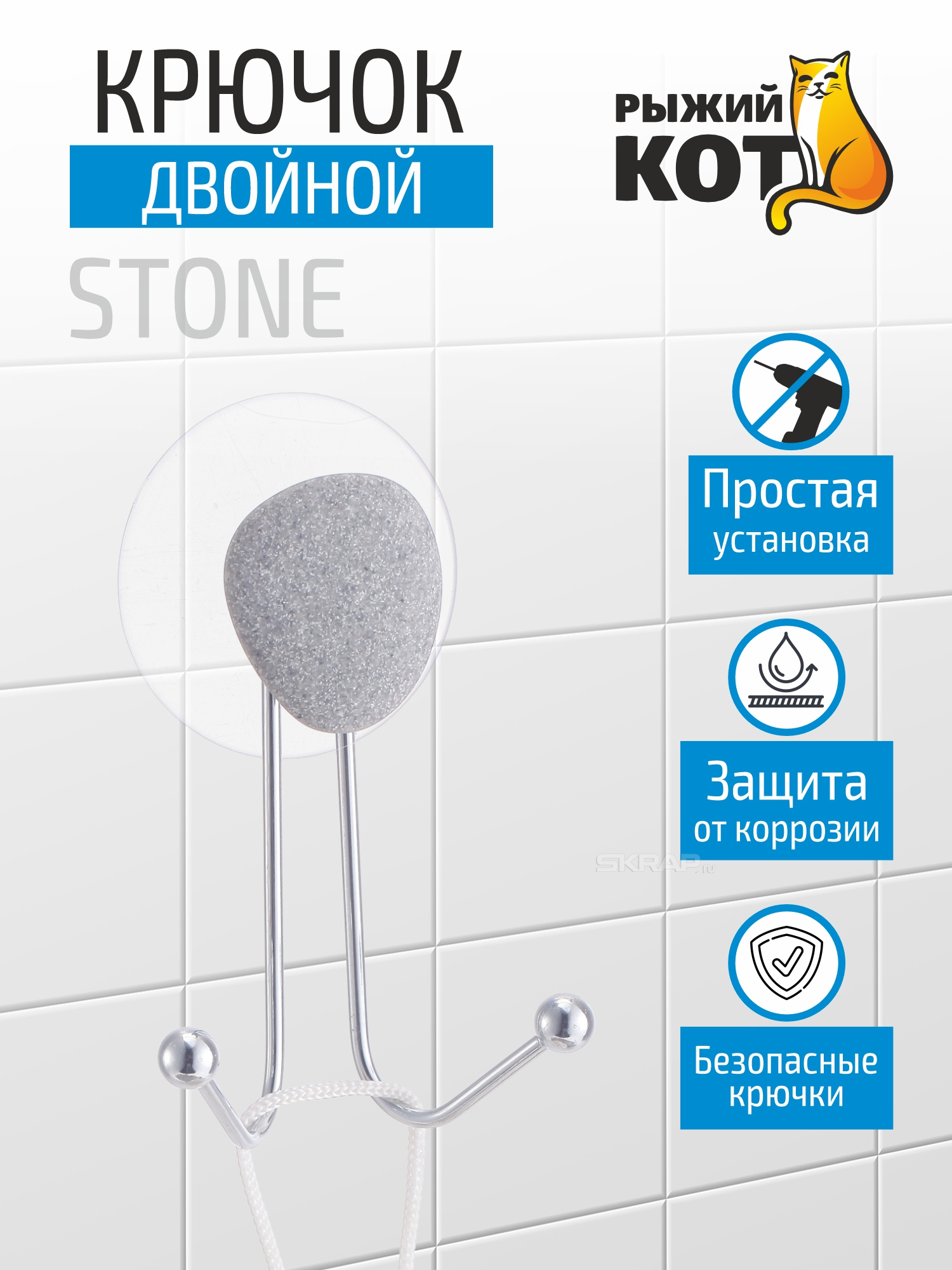 109058_MP_1