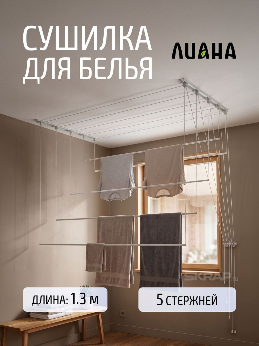 171170_MP_1