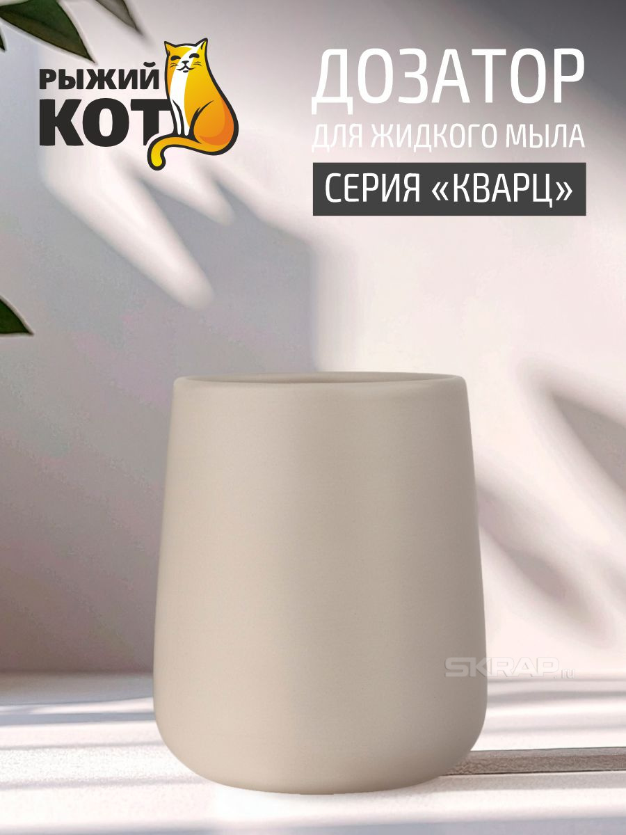 109849_MP_1