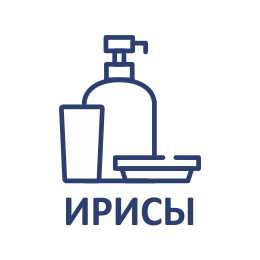 Серия «Ирисы»