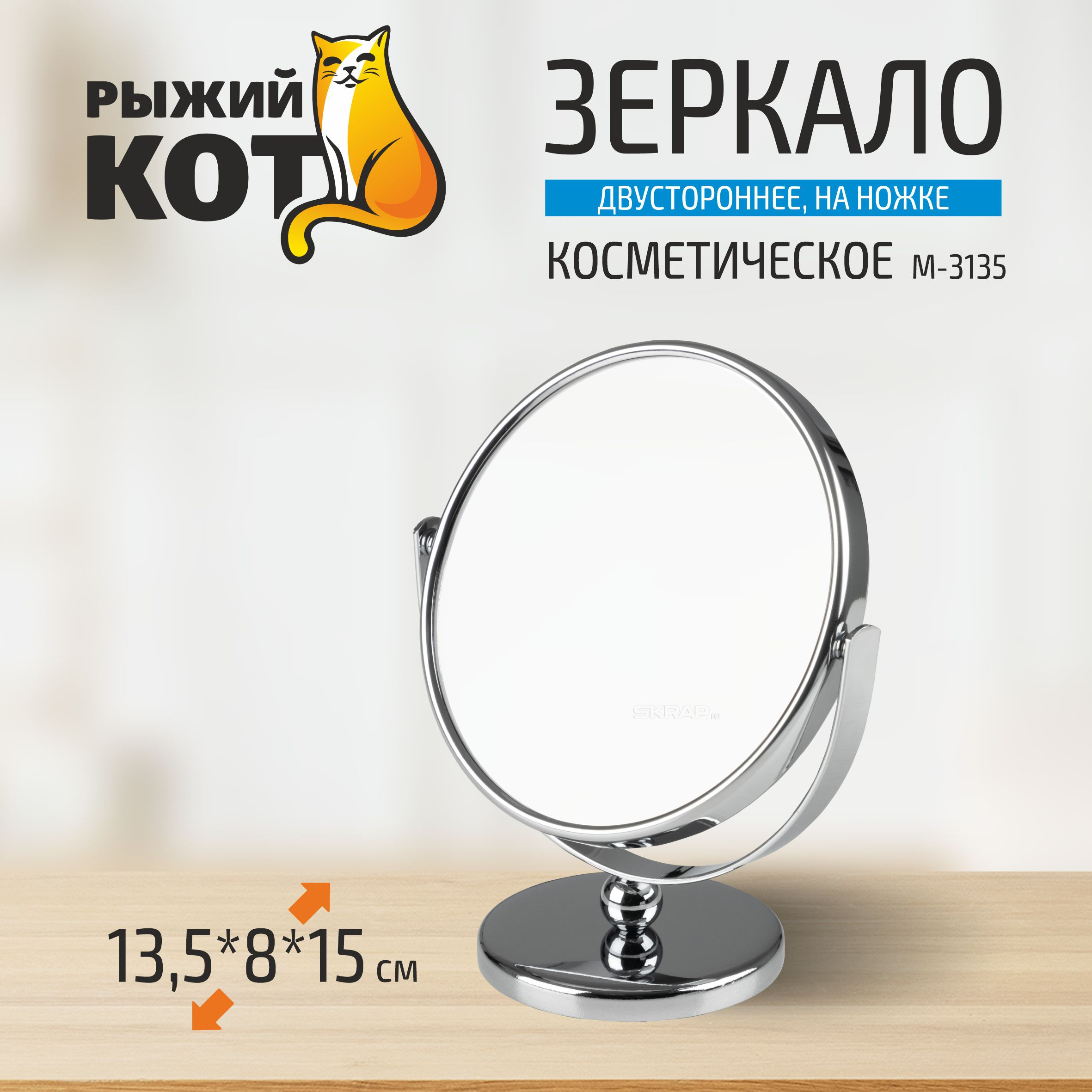 310453_MP_1