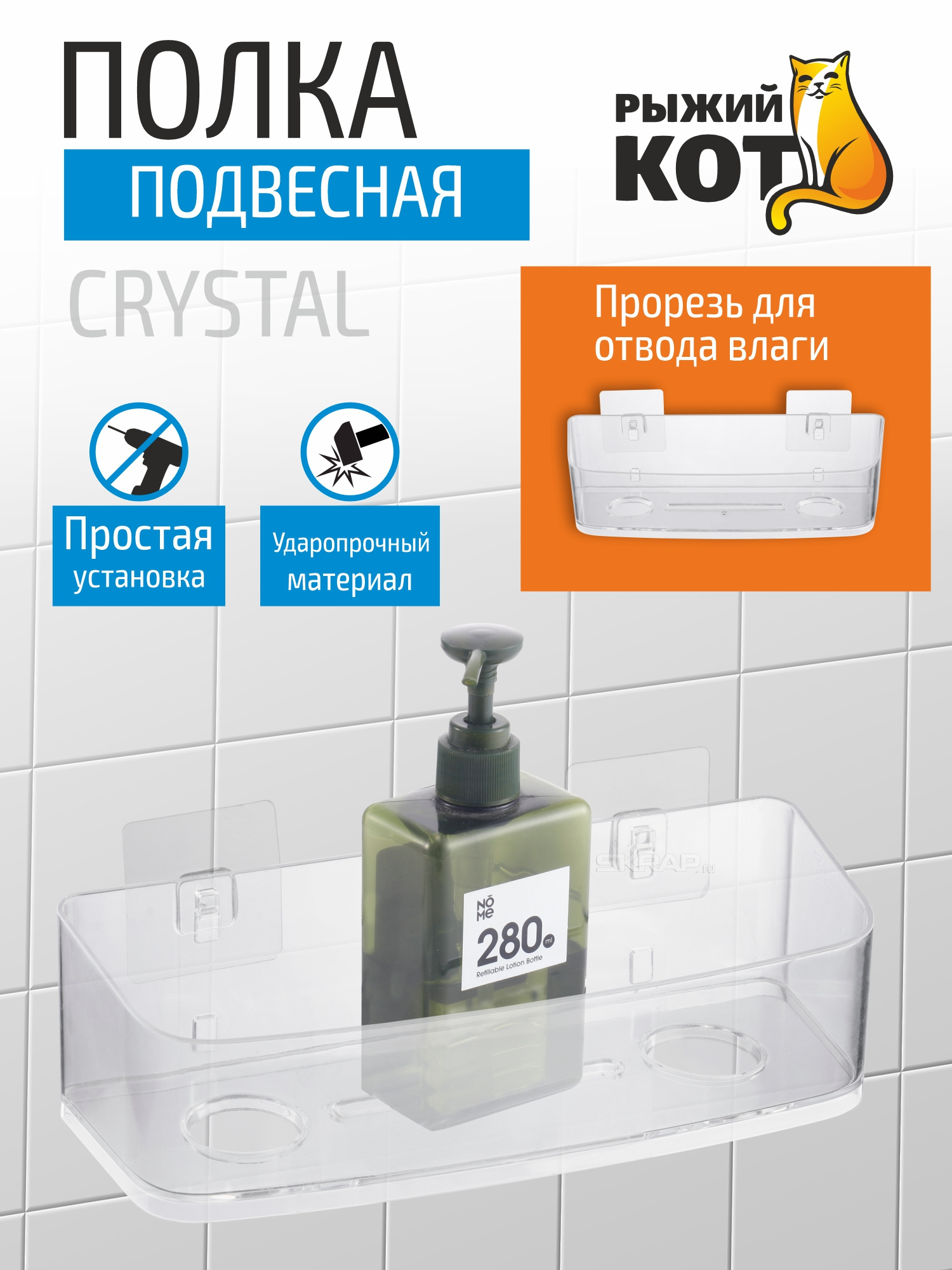 109746_MP_1