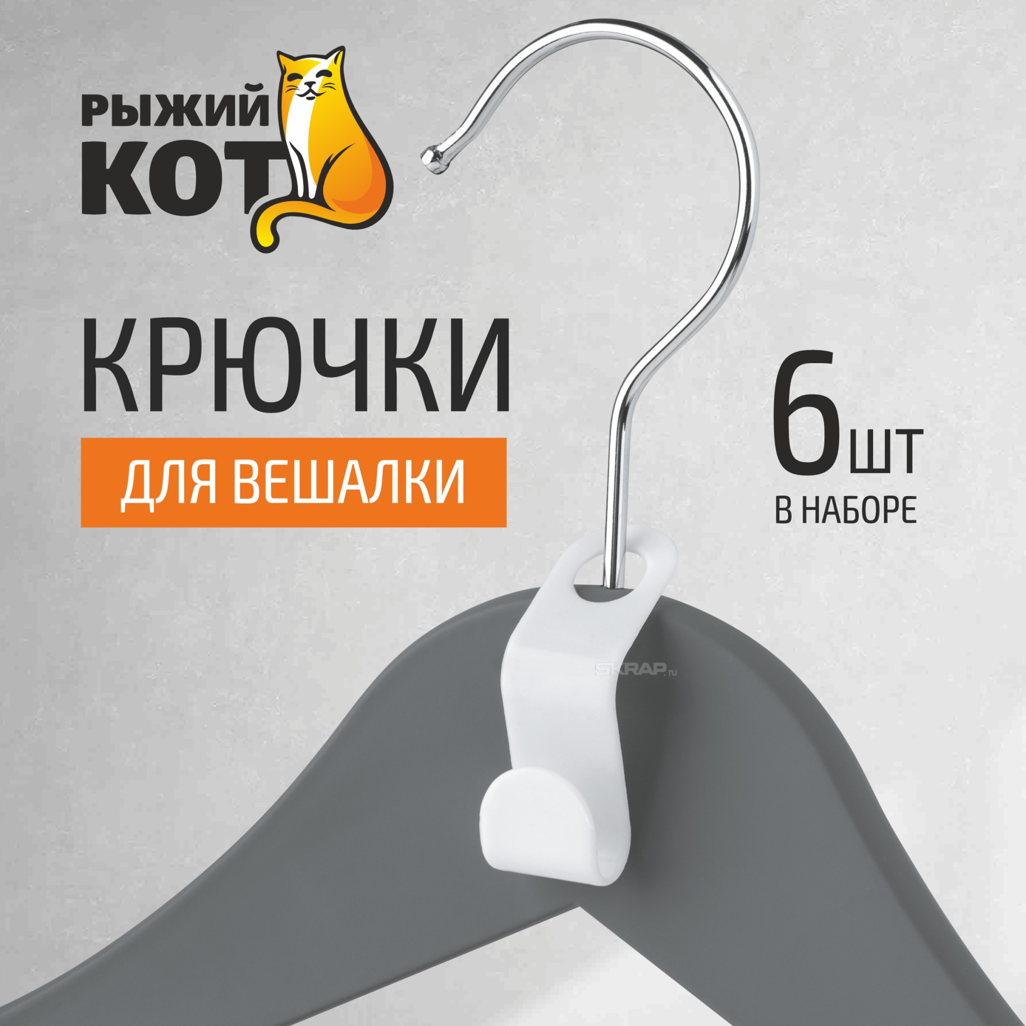 107299_MP_1