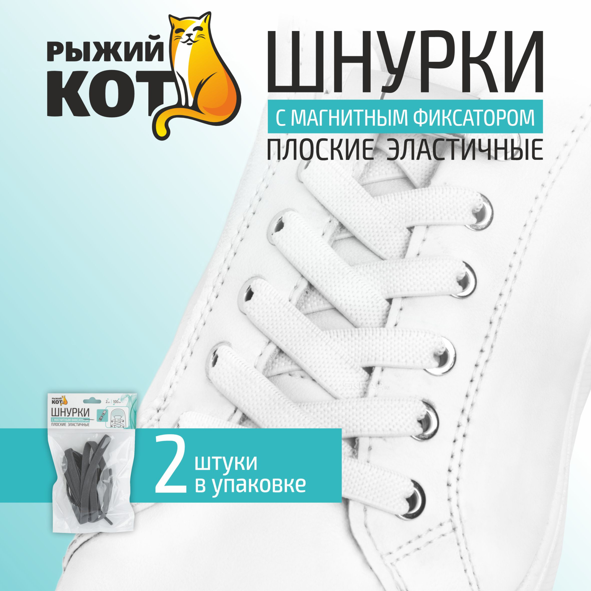 107989_MP_1