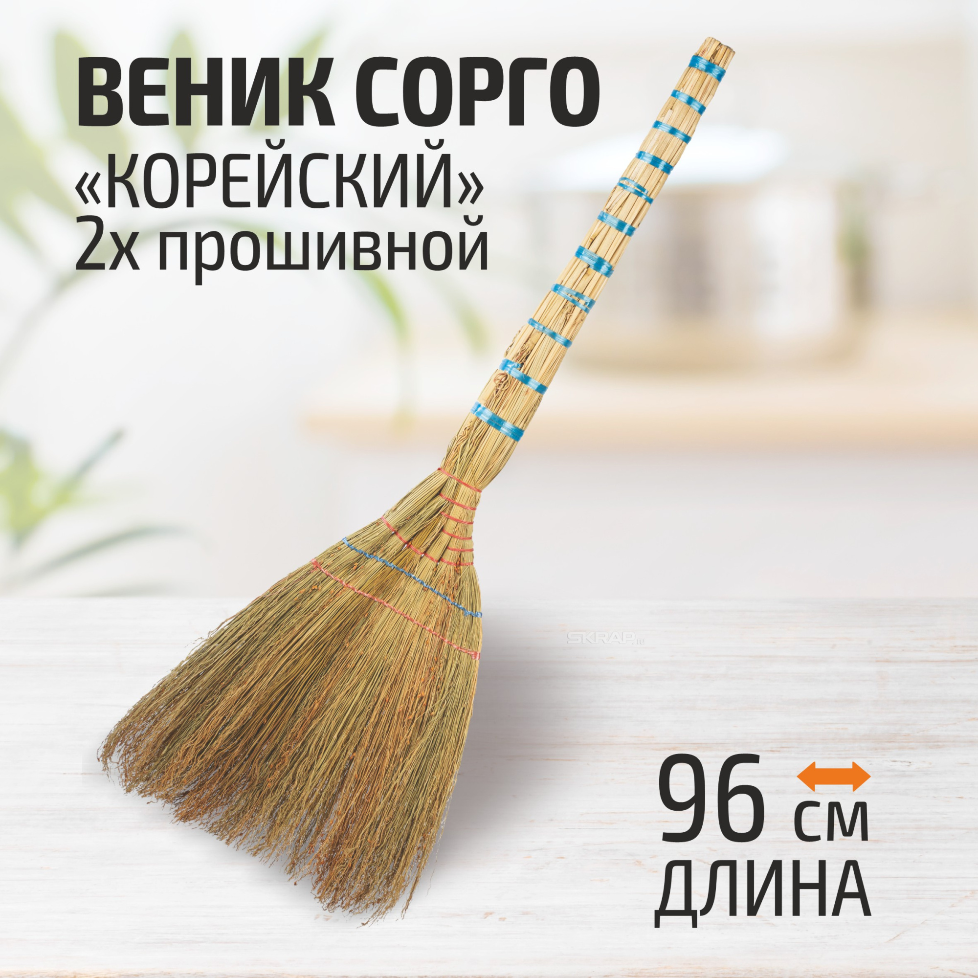 106953_MP_1