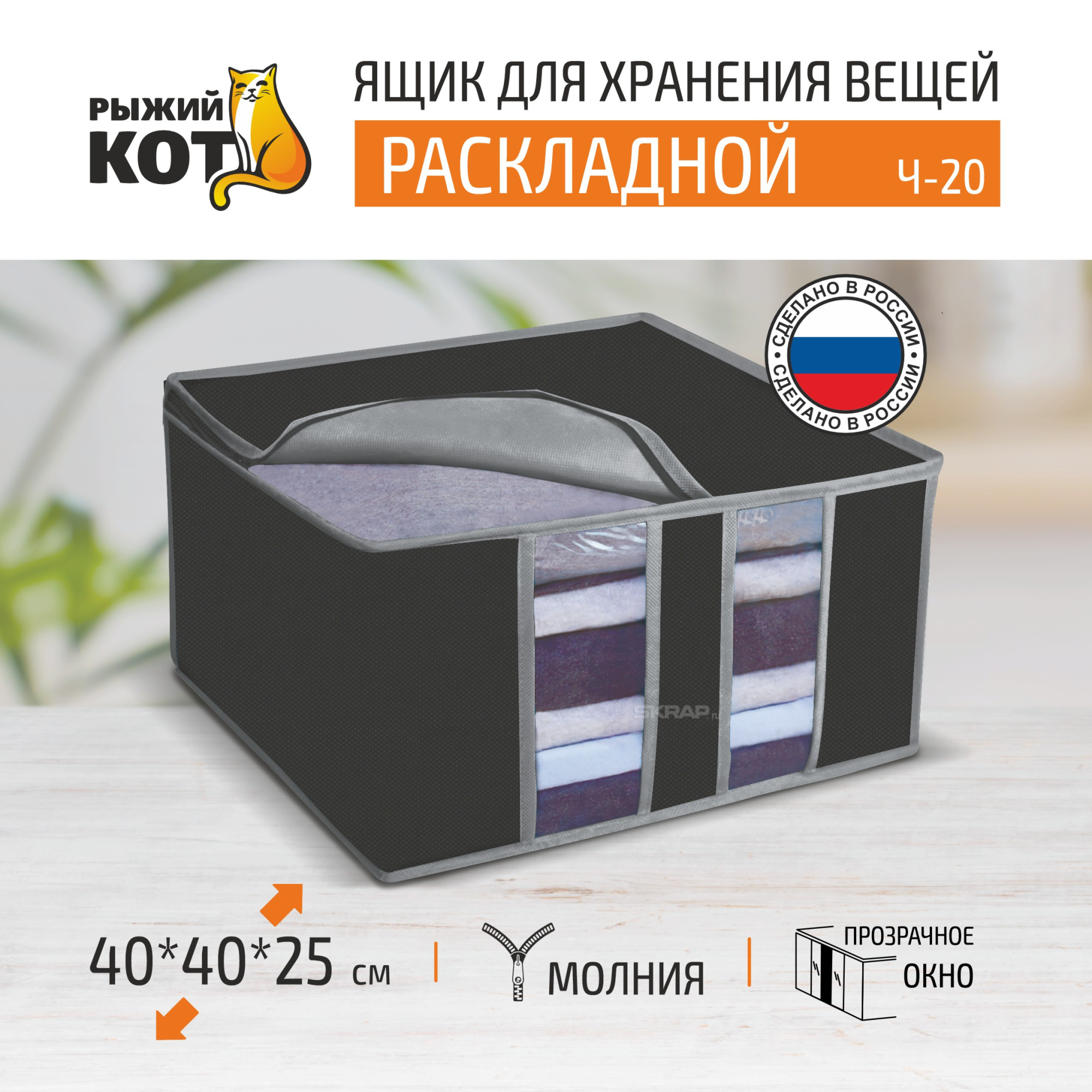 312614_MP_1