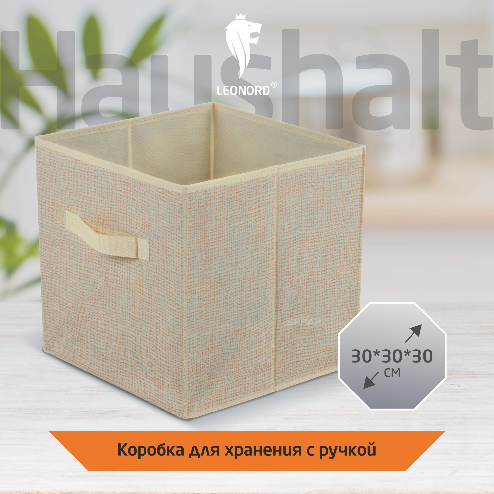 104957_MP_1