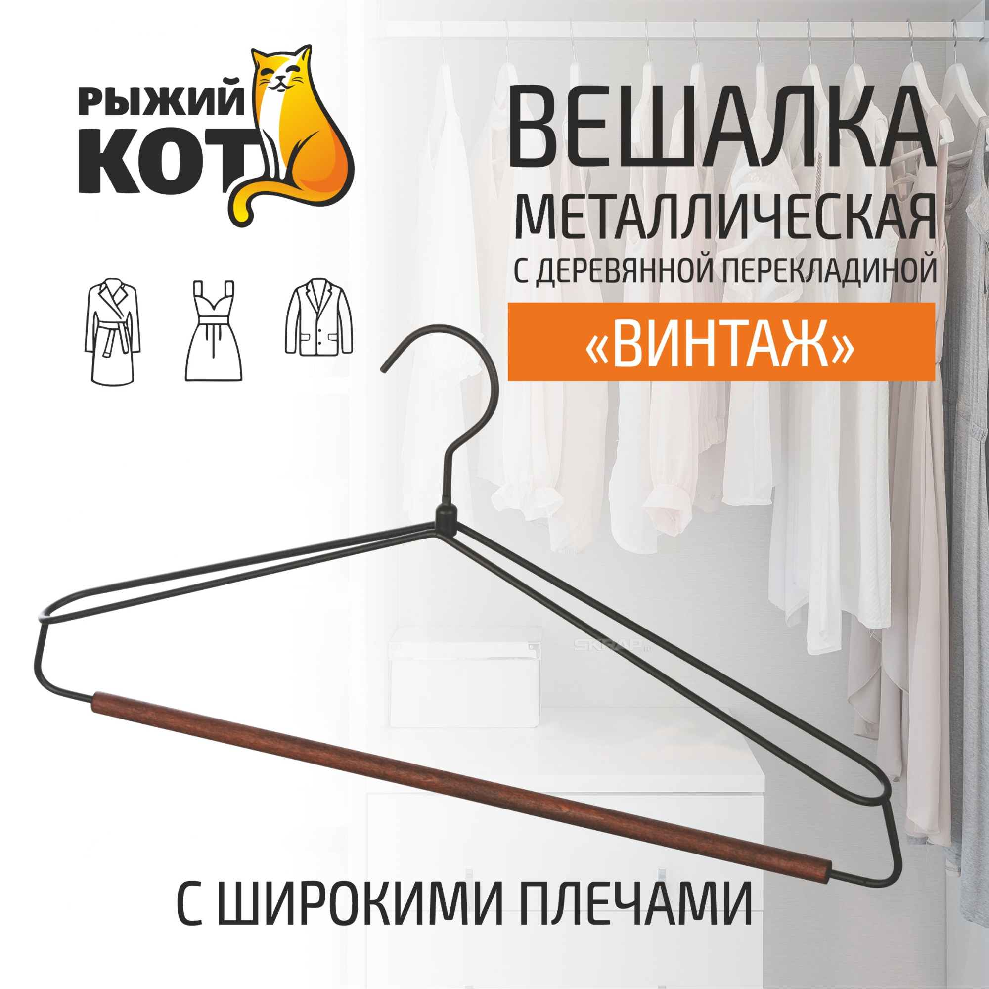 107899_MP_1