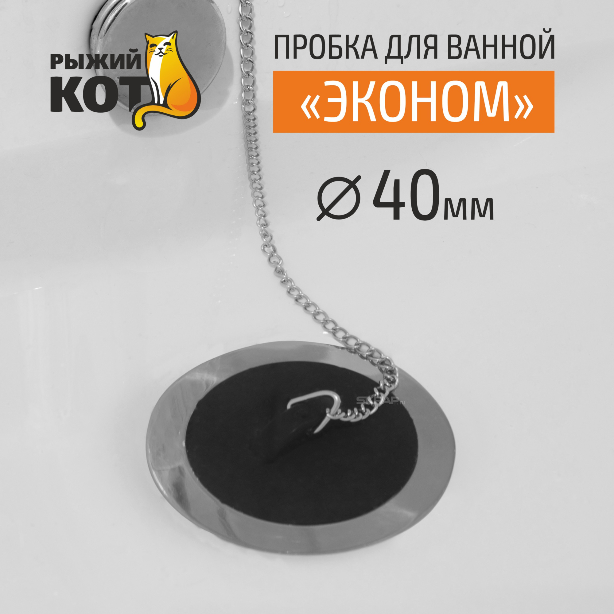 970059_MP_1