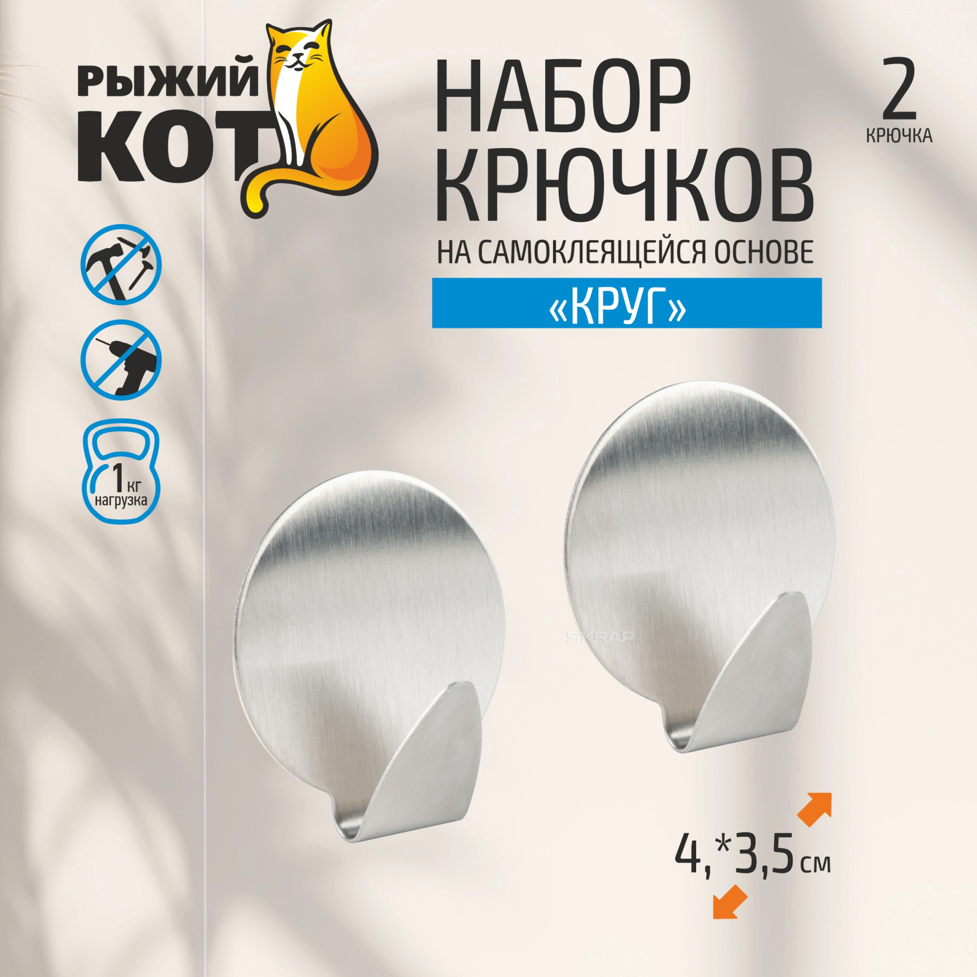 105888_MP_1