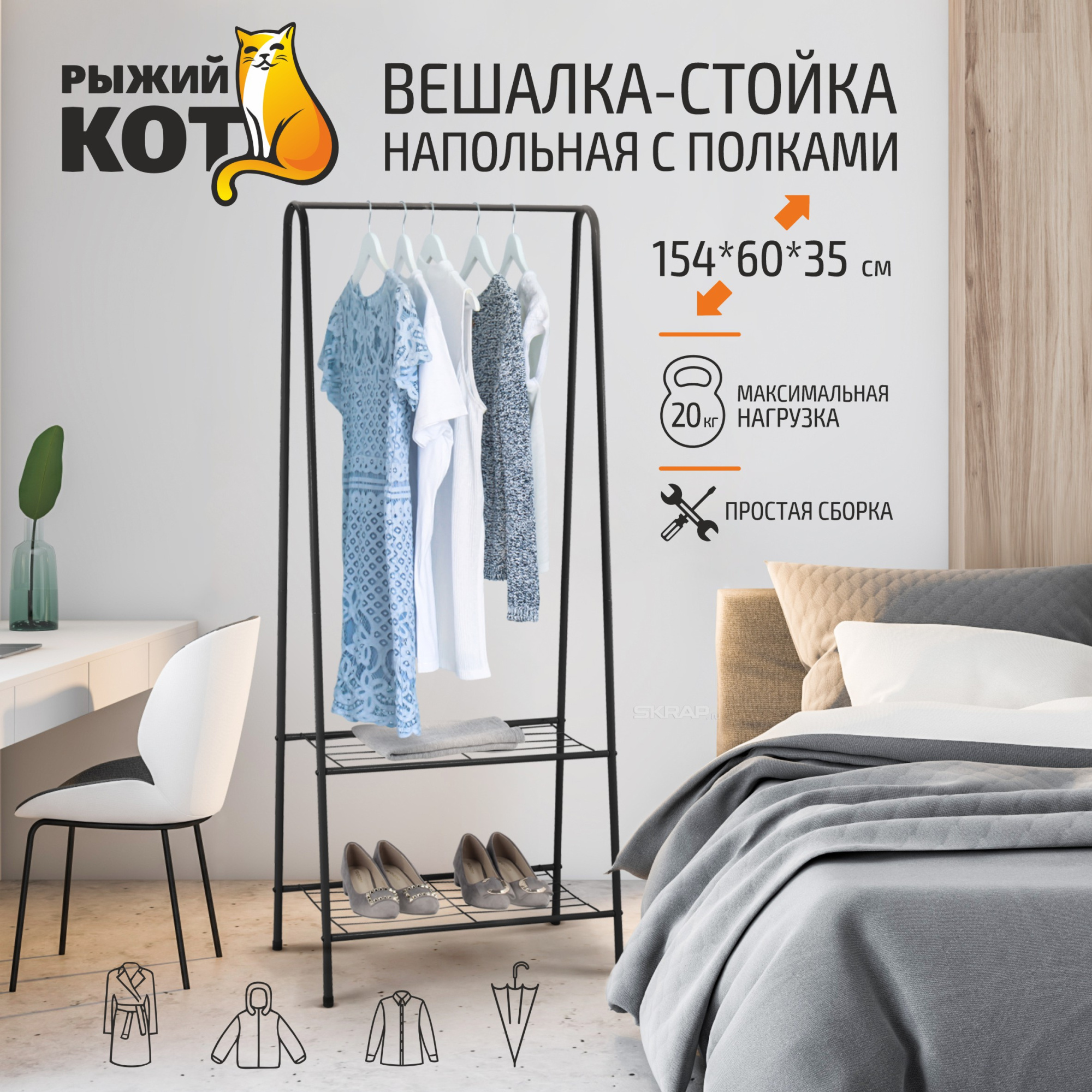104923_MP_1