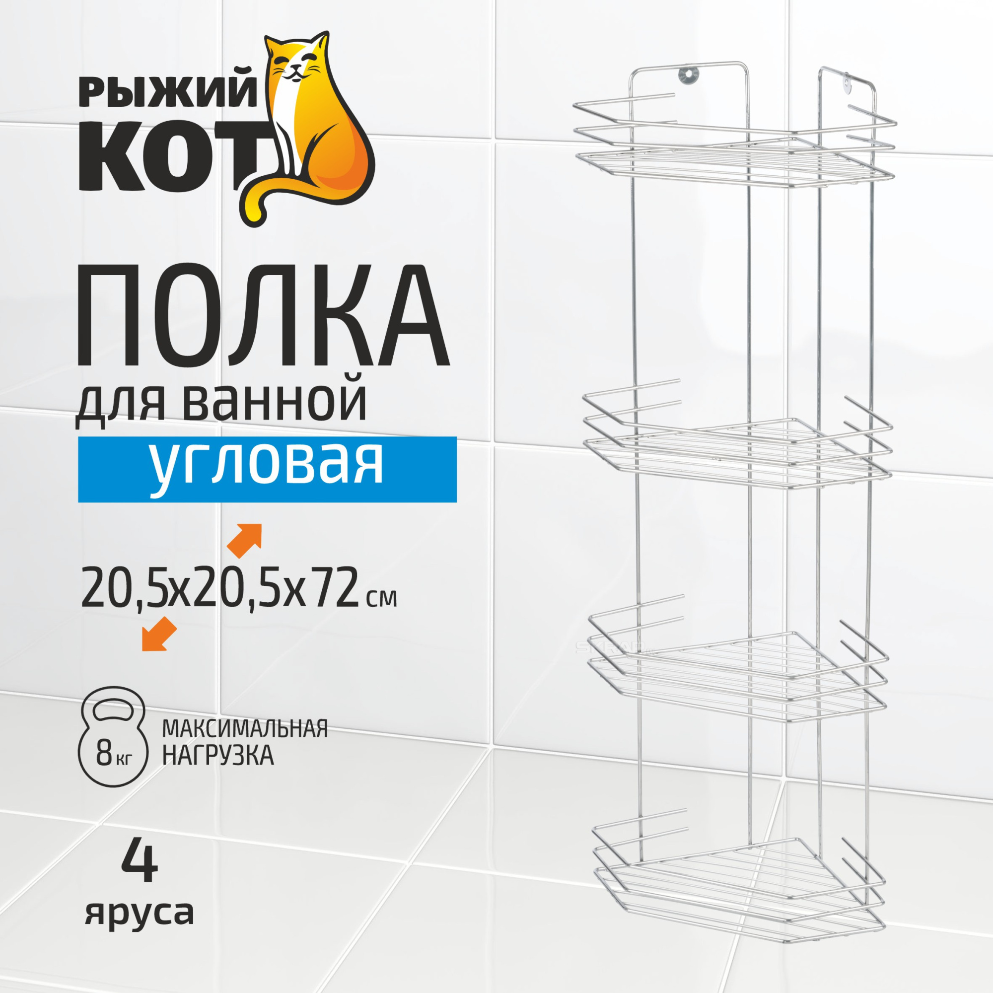 310849_MP_1