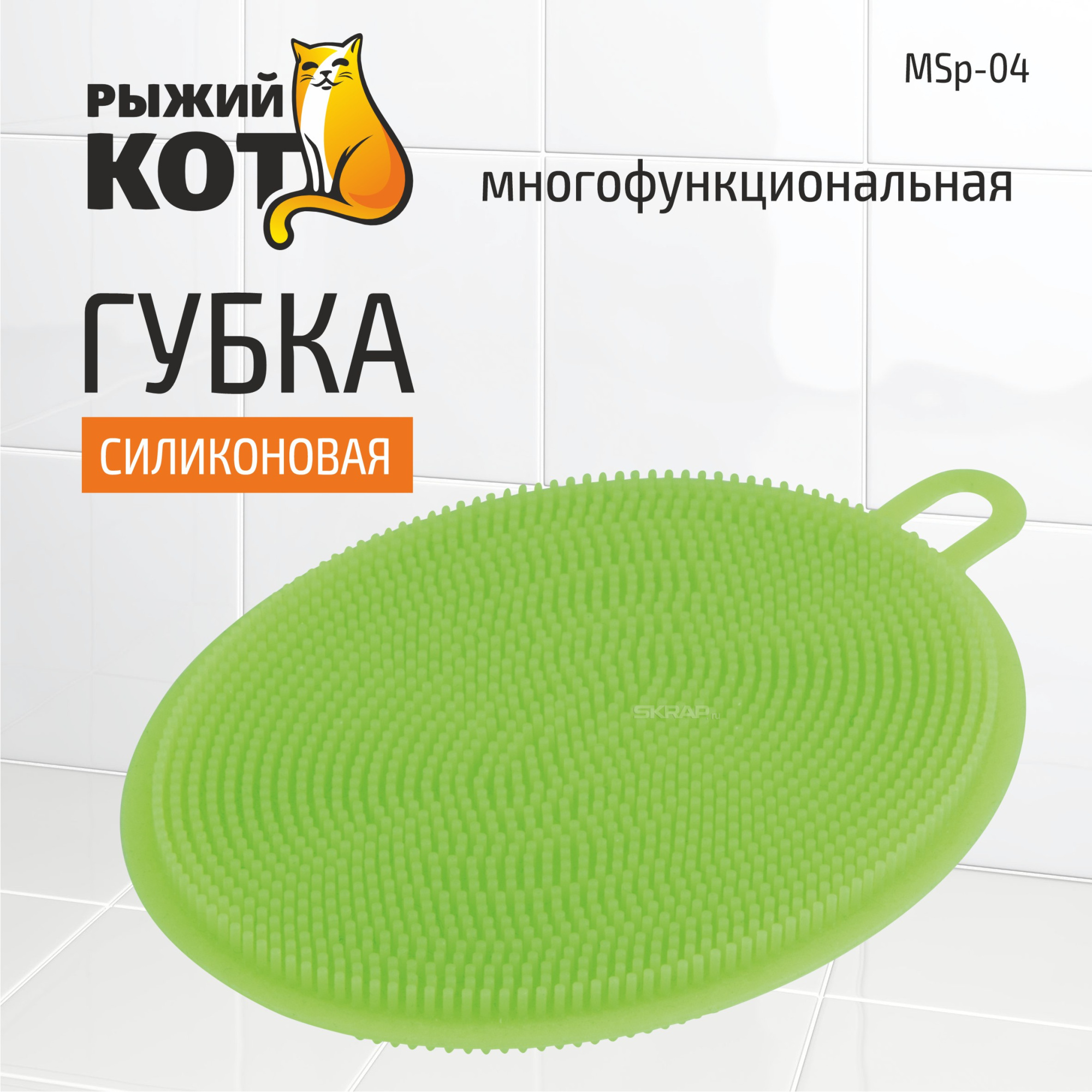 103345_MP_1