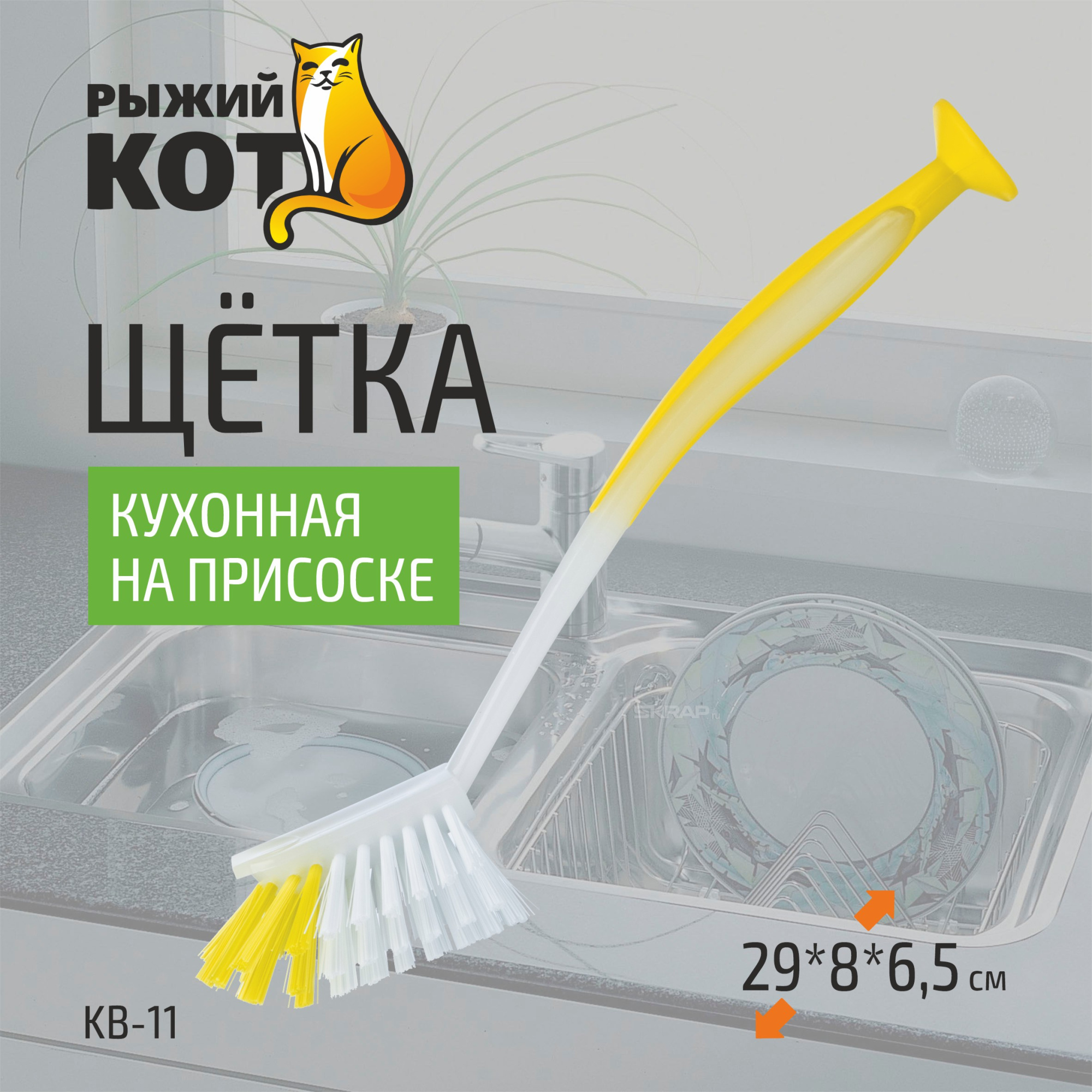 104476_MP_1