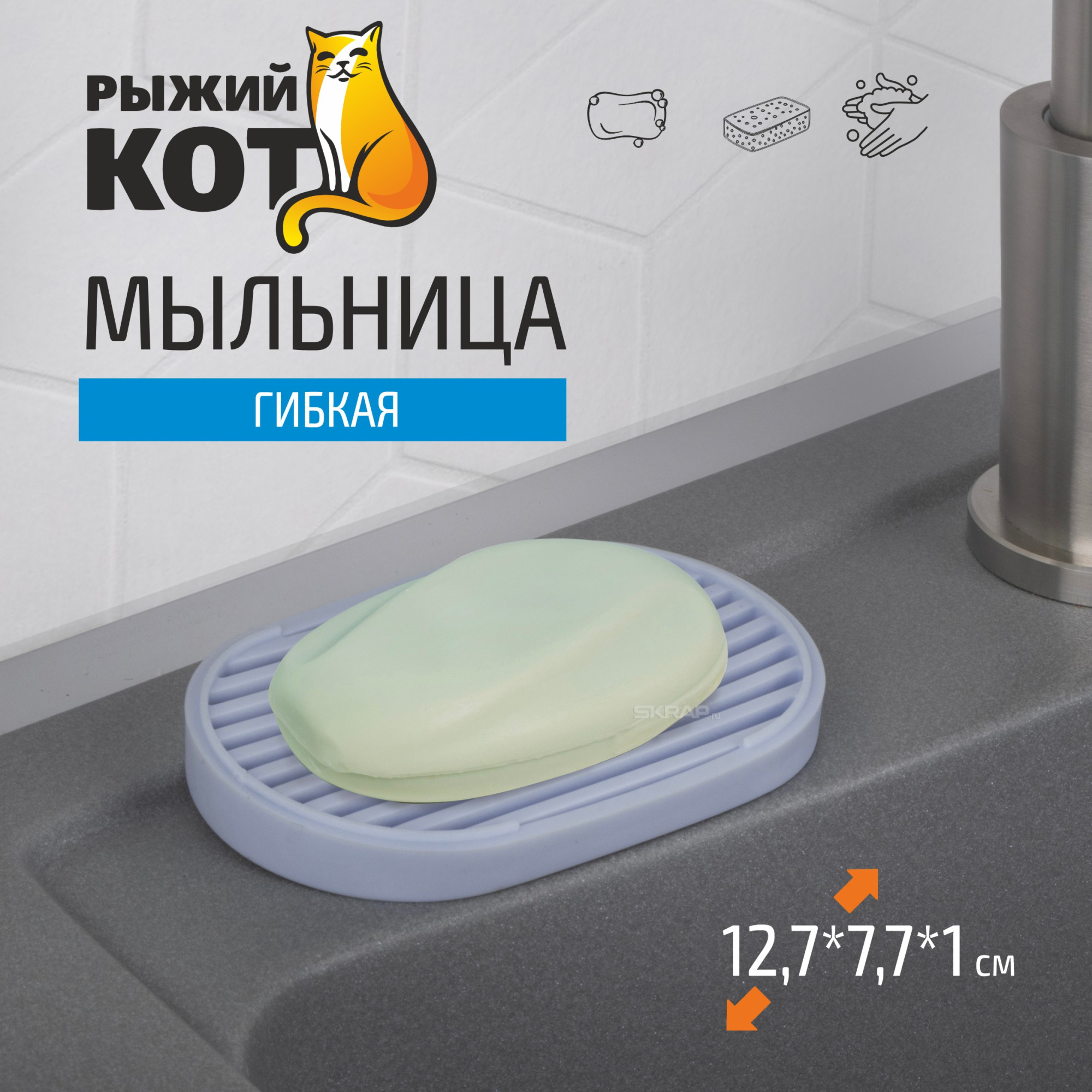 106772_MP_1