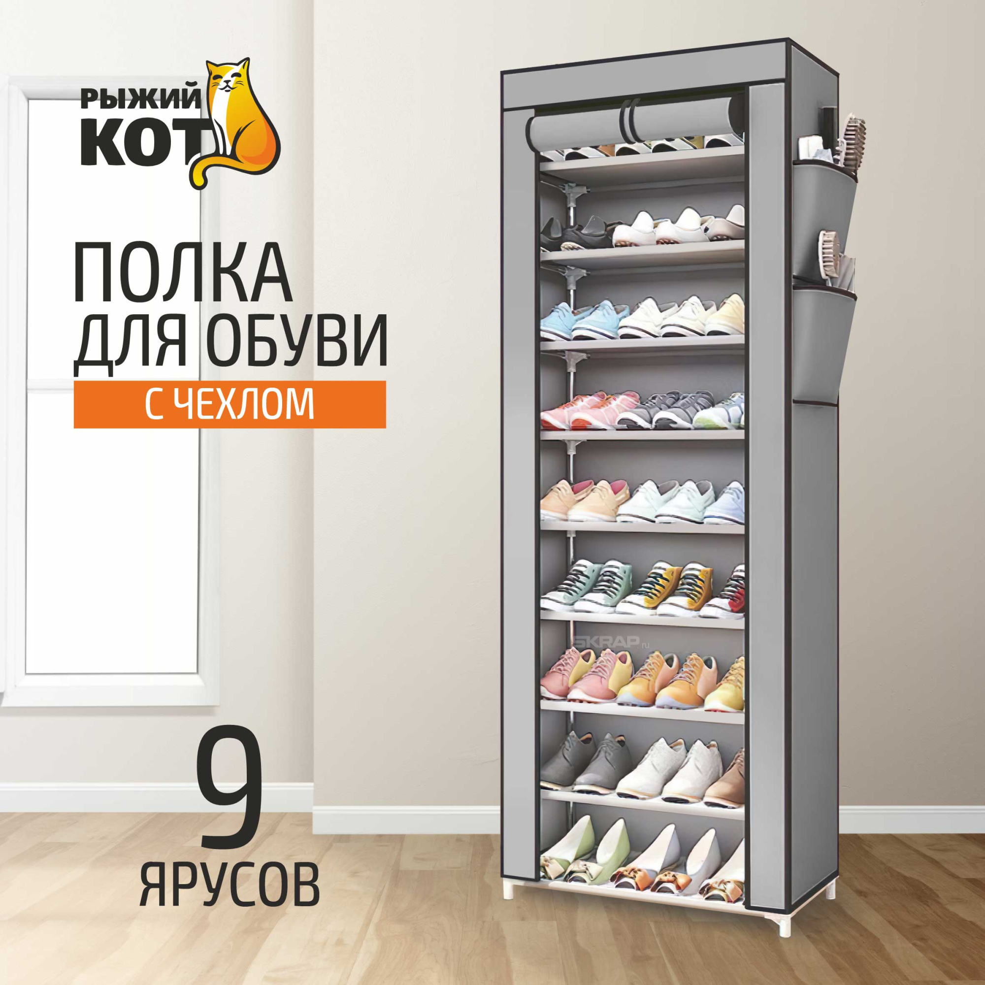 106896_MP_1