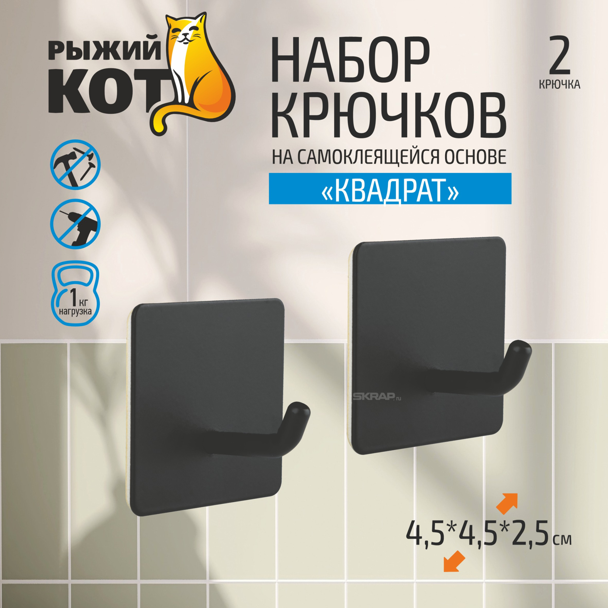 105884_MP_1