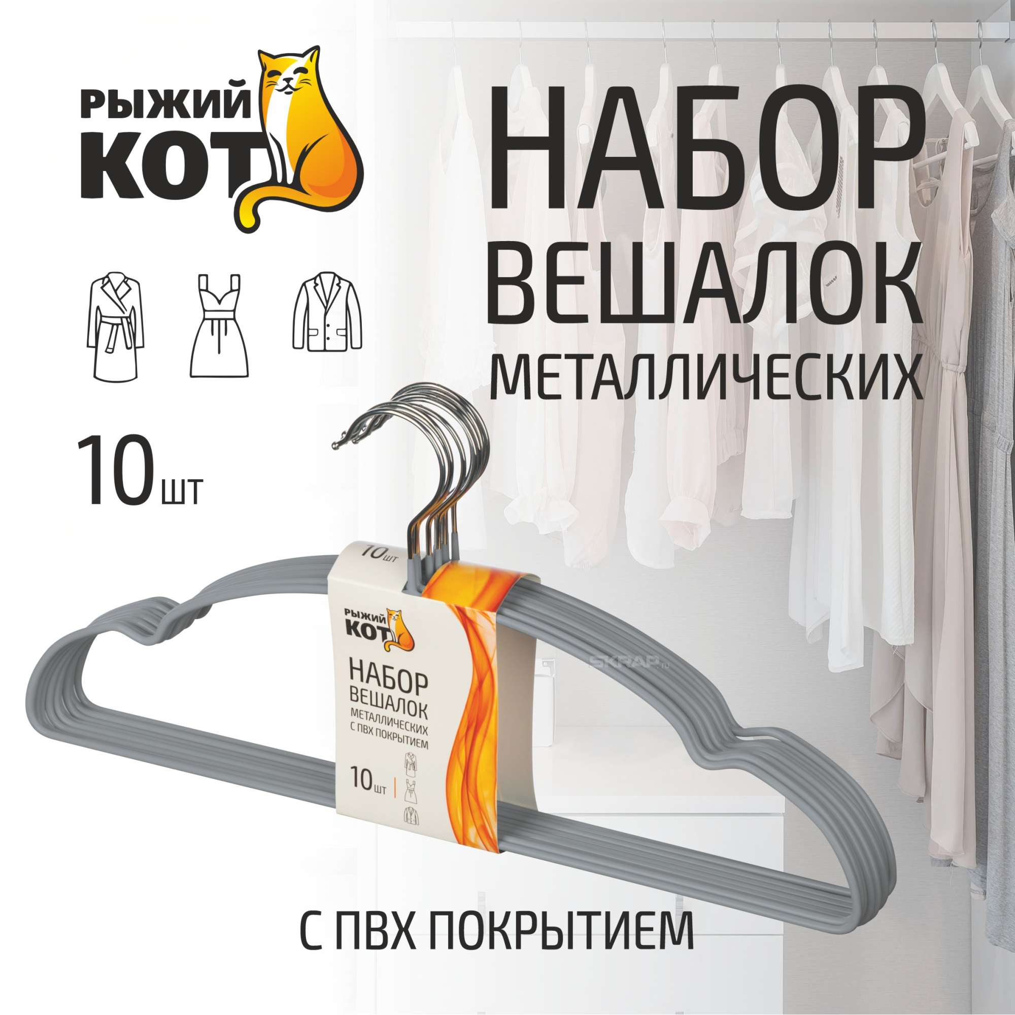 107916_MP_1
